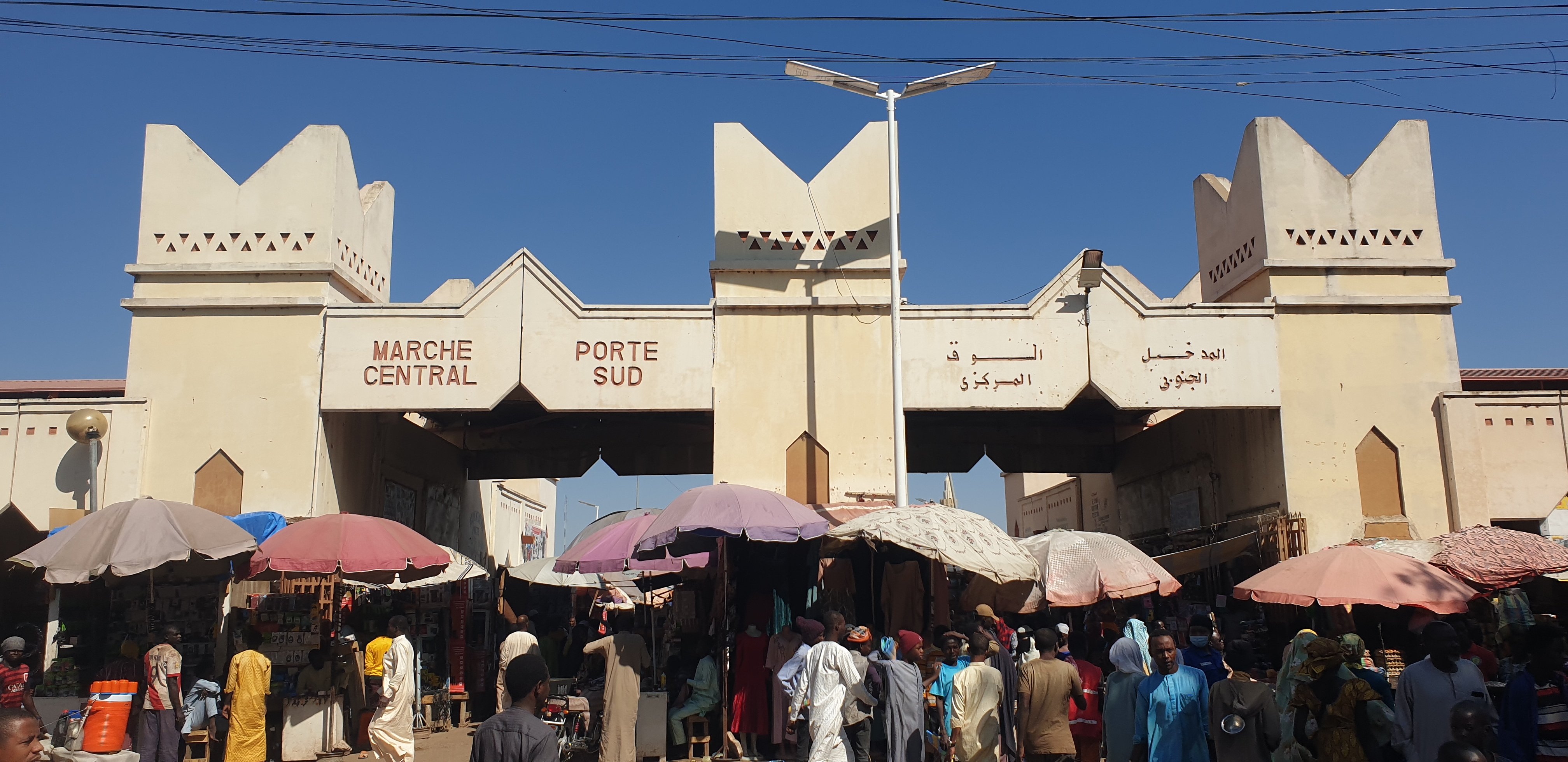 N'Djamena