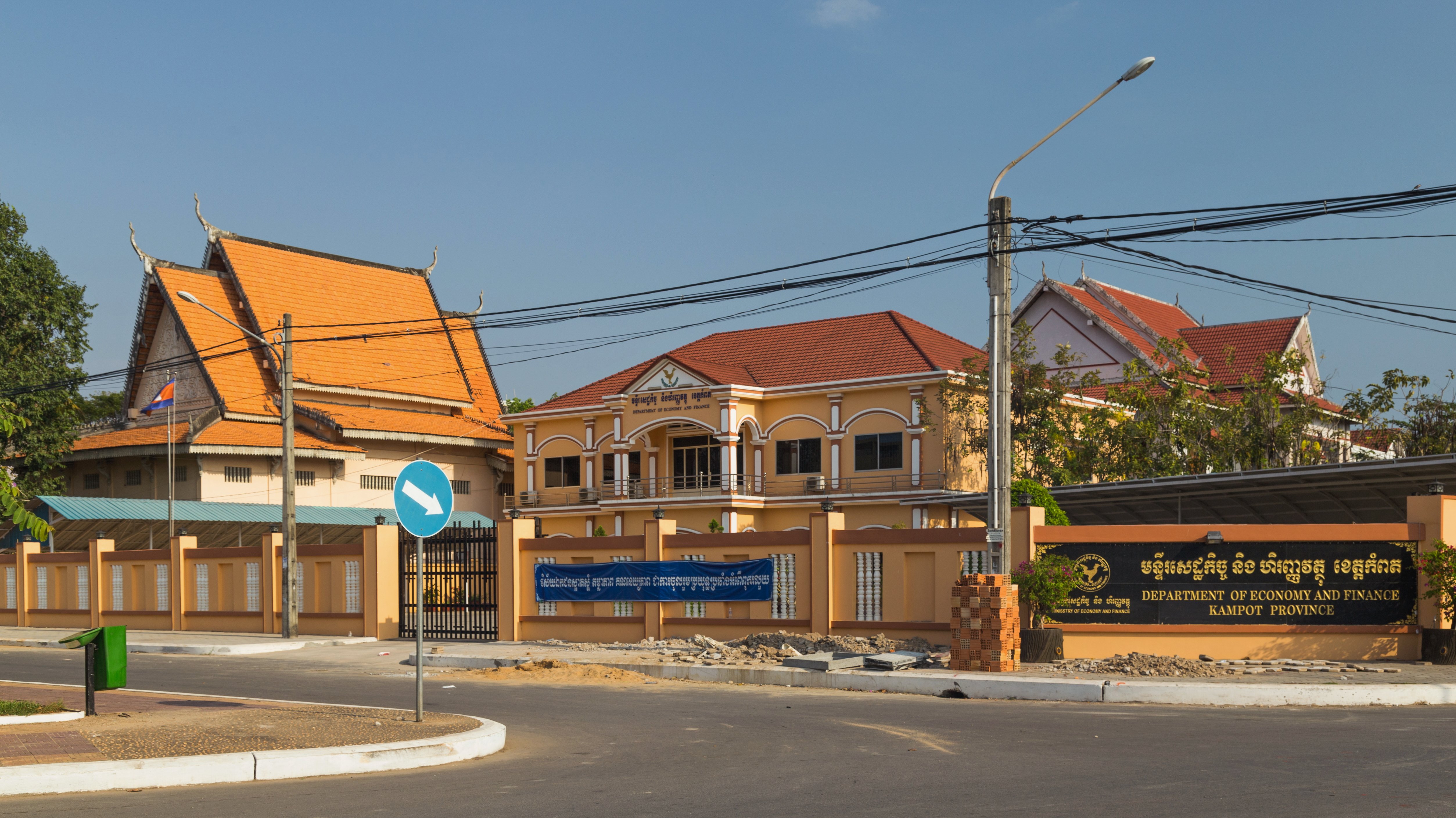 Kampot
