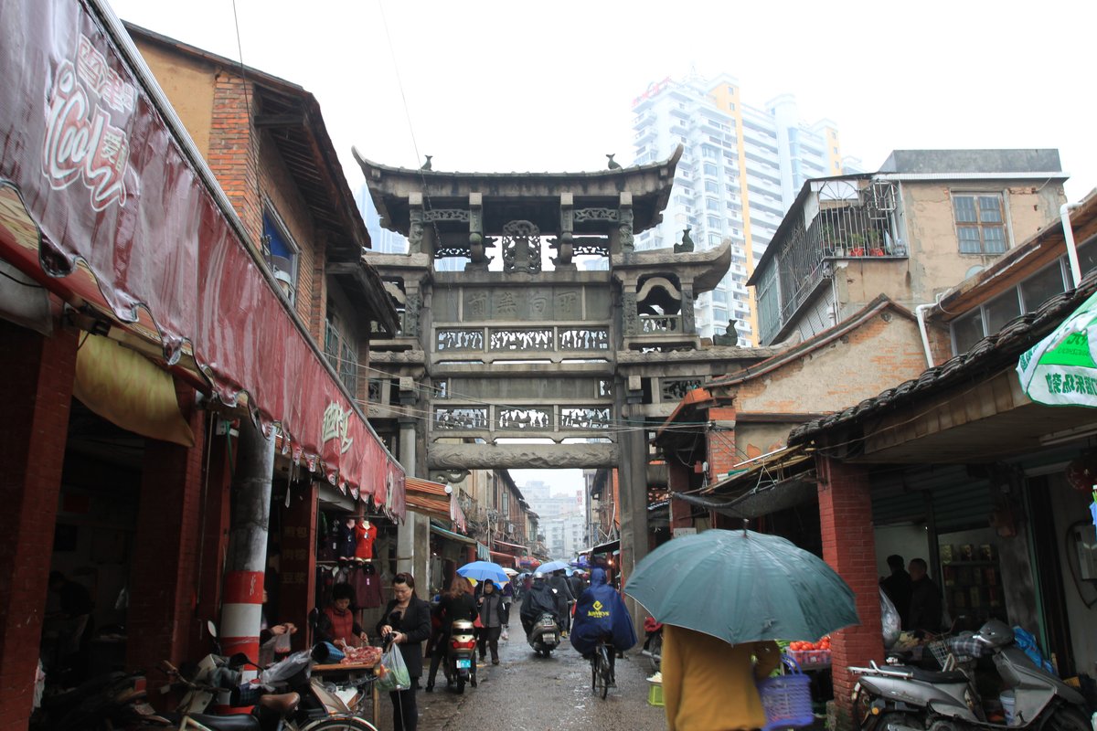 Zhangzhou