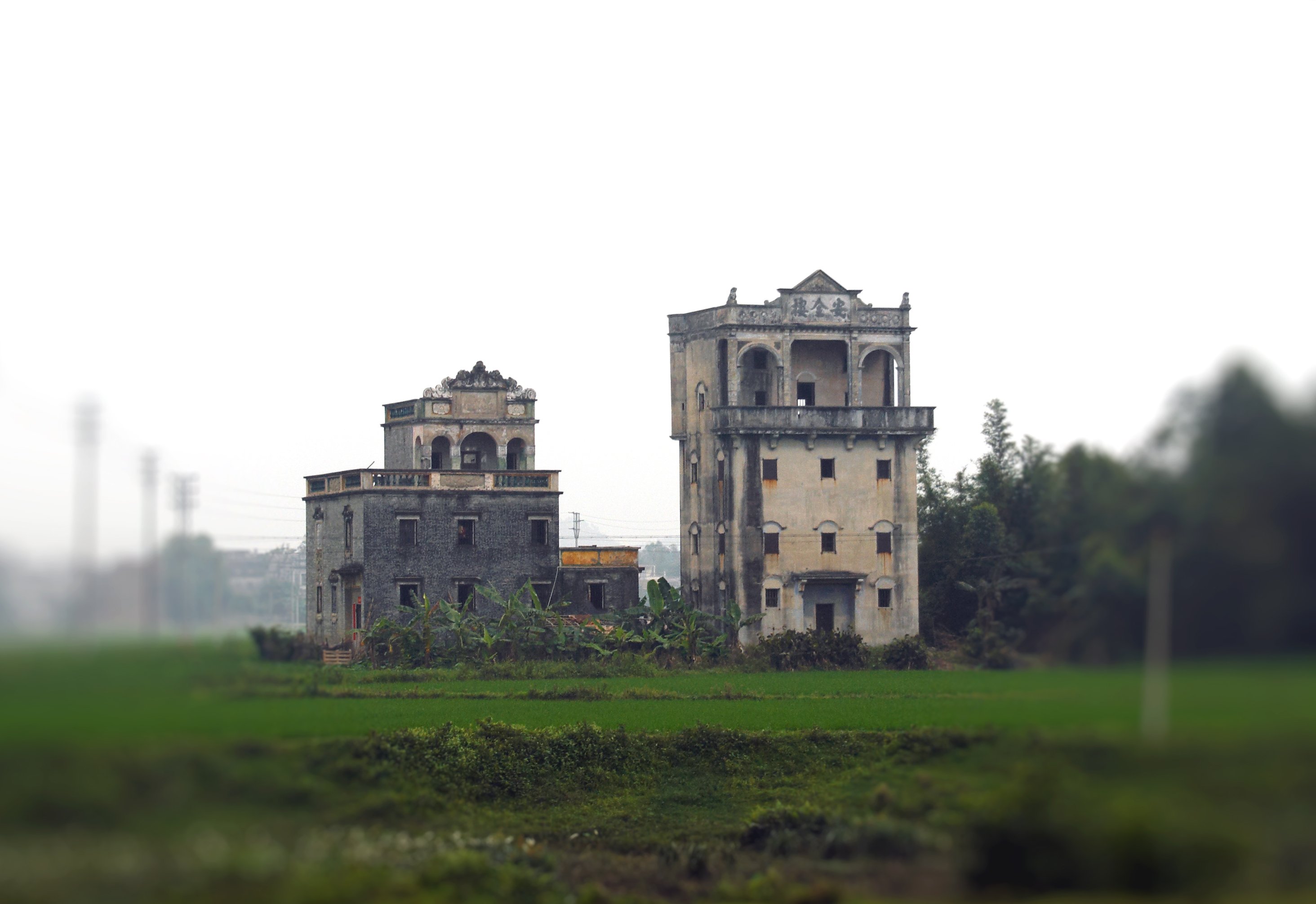 Kaiping