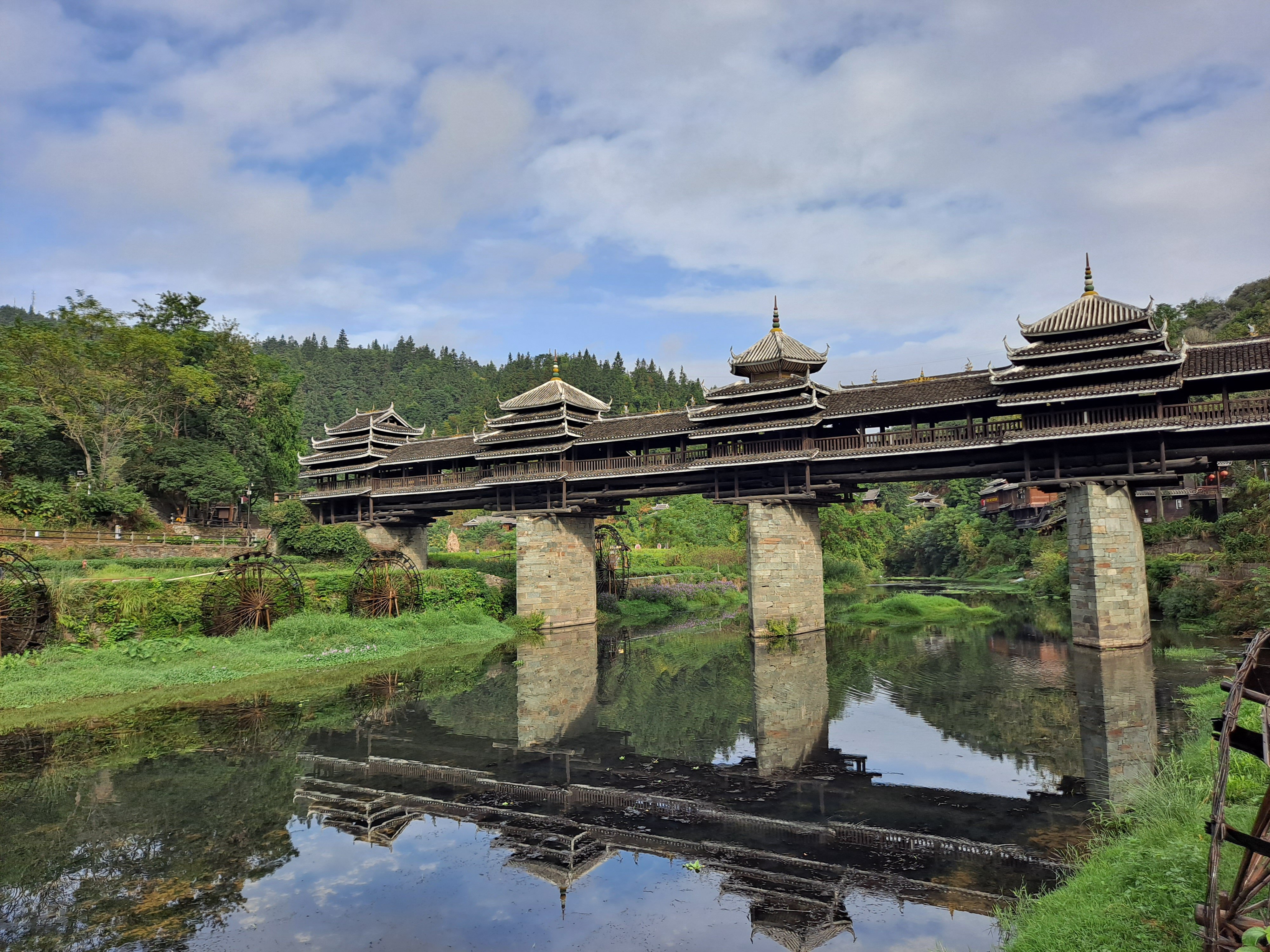 Chengyang