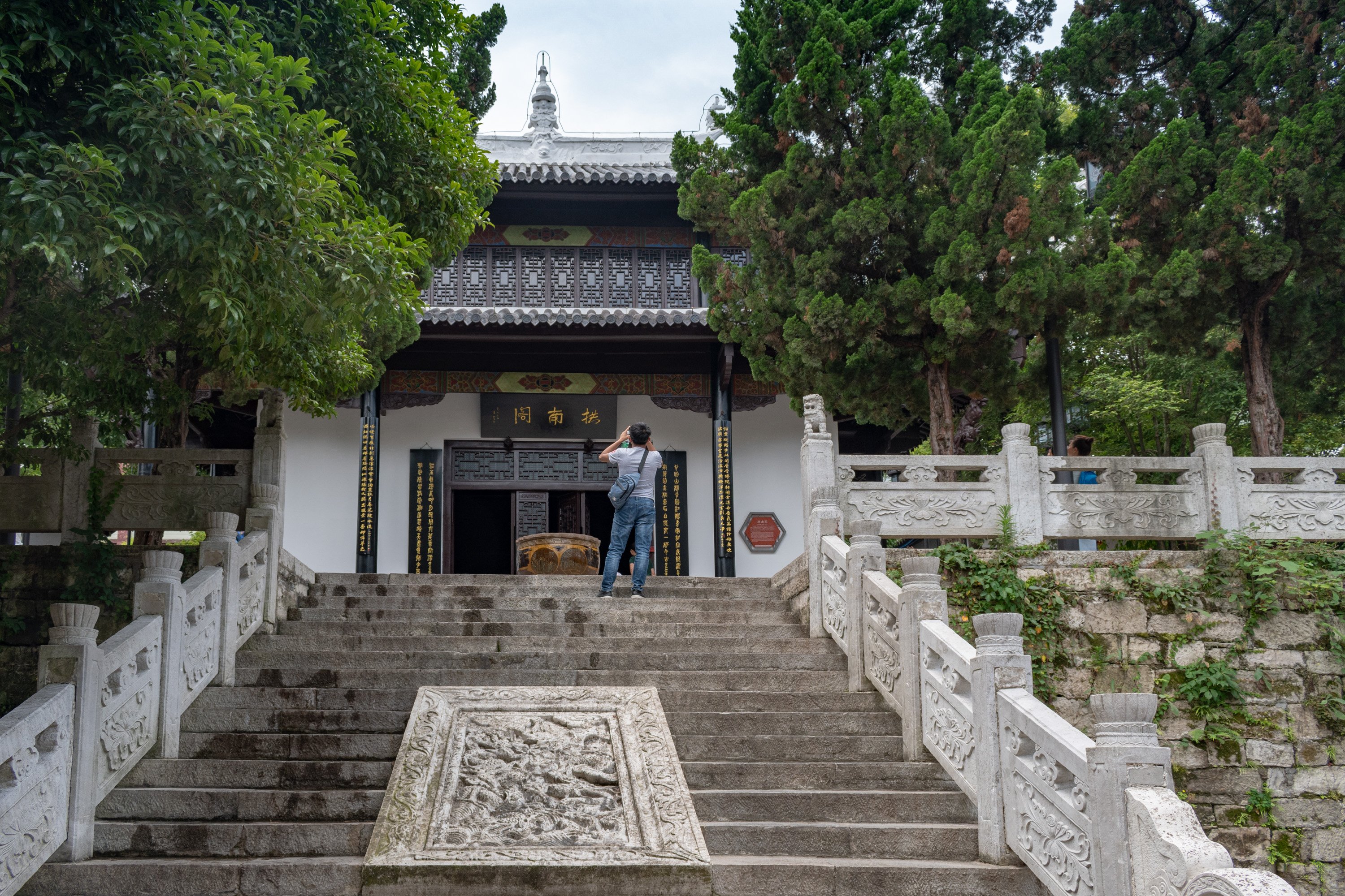 Guiyang
