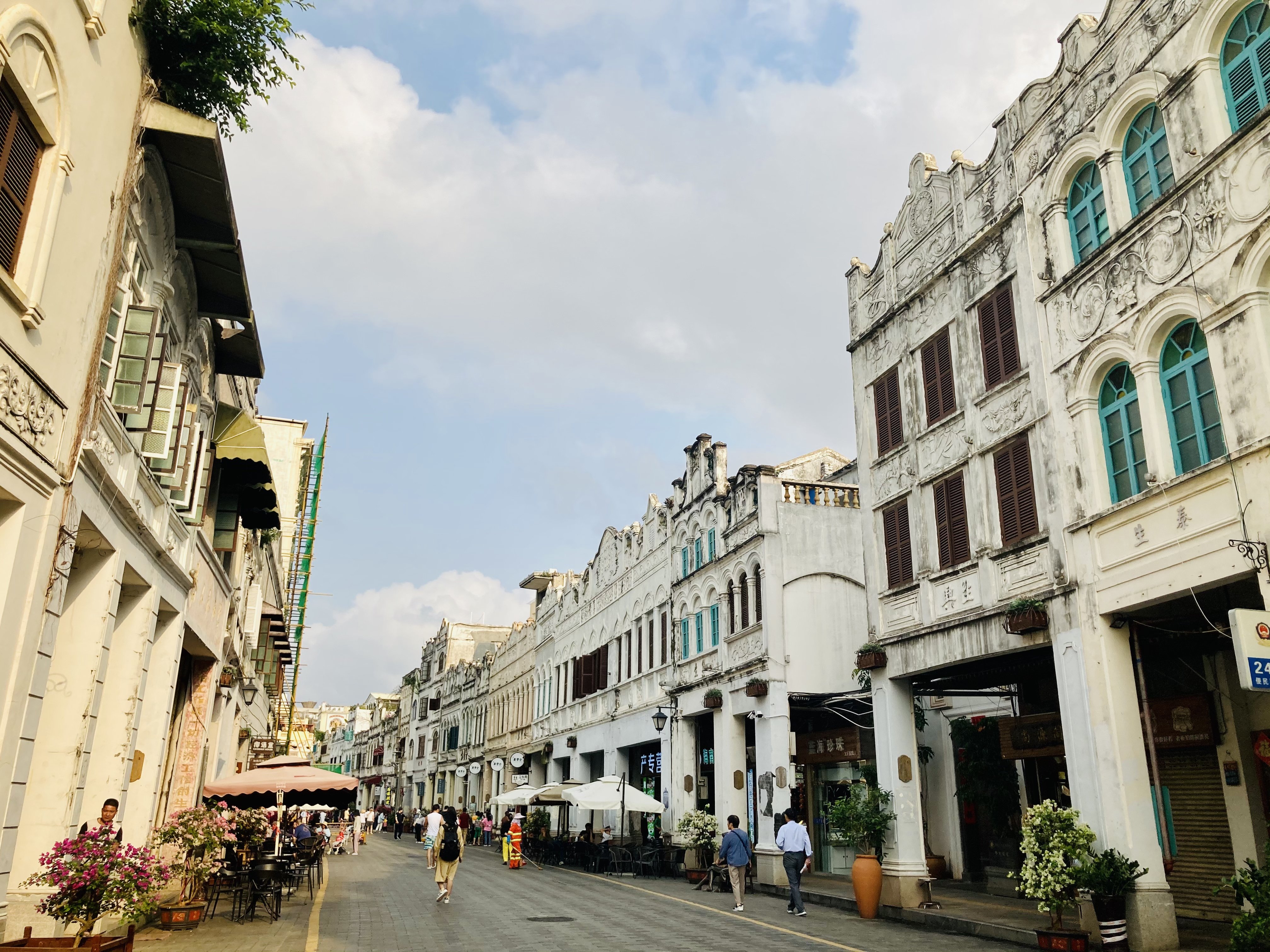 Haikou