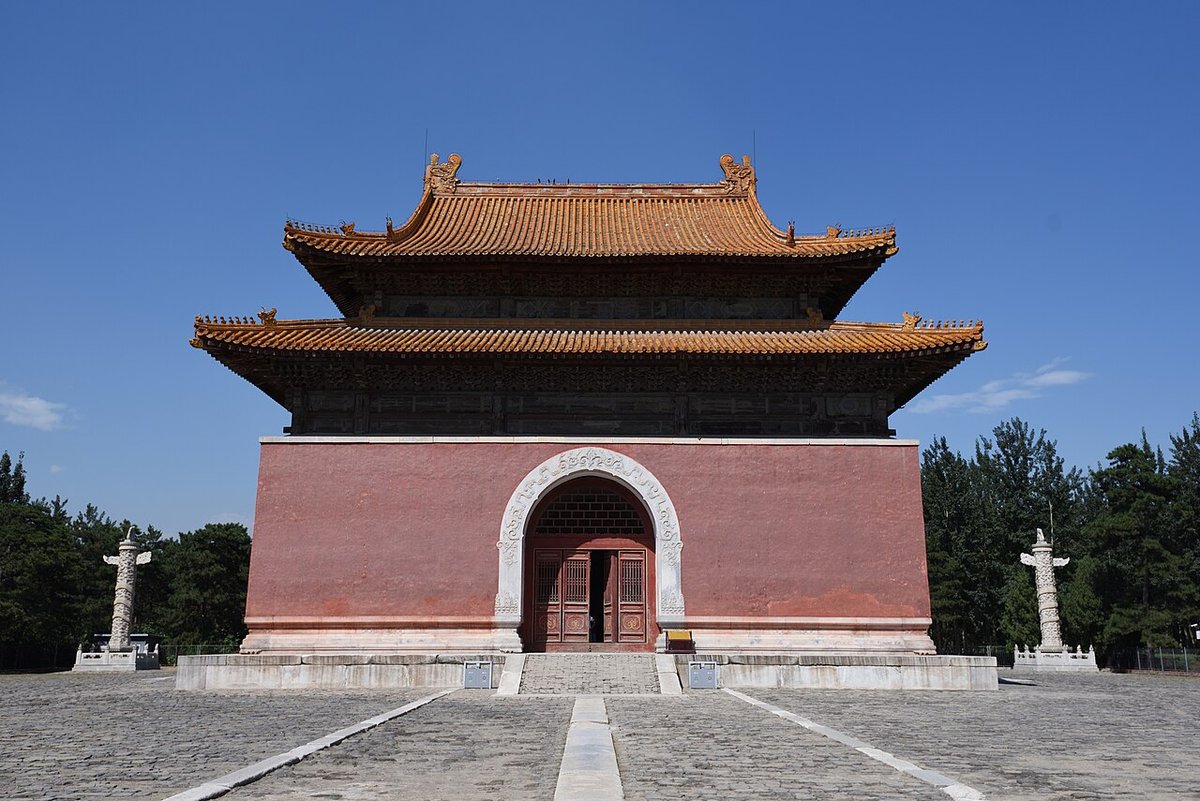 Western Qing Tombs