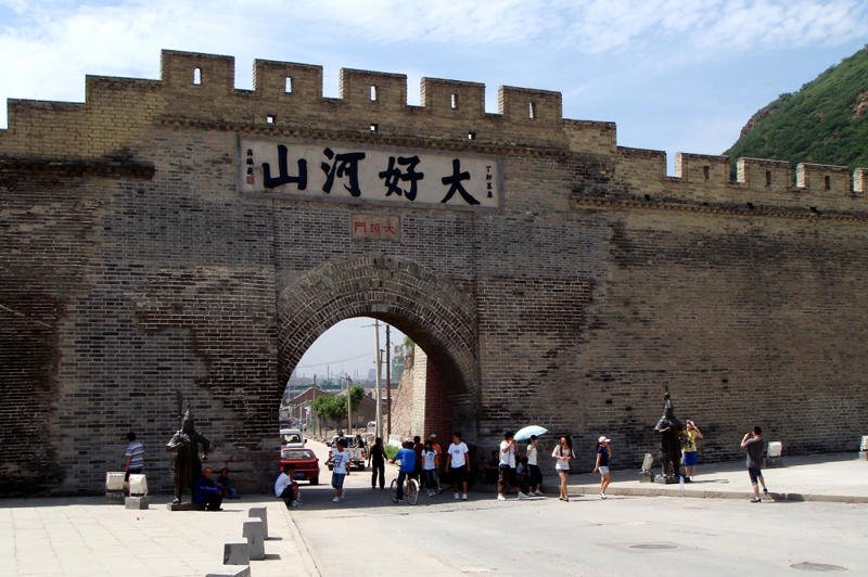Zhangjiakou