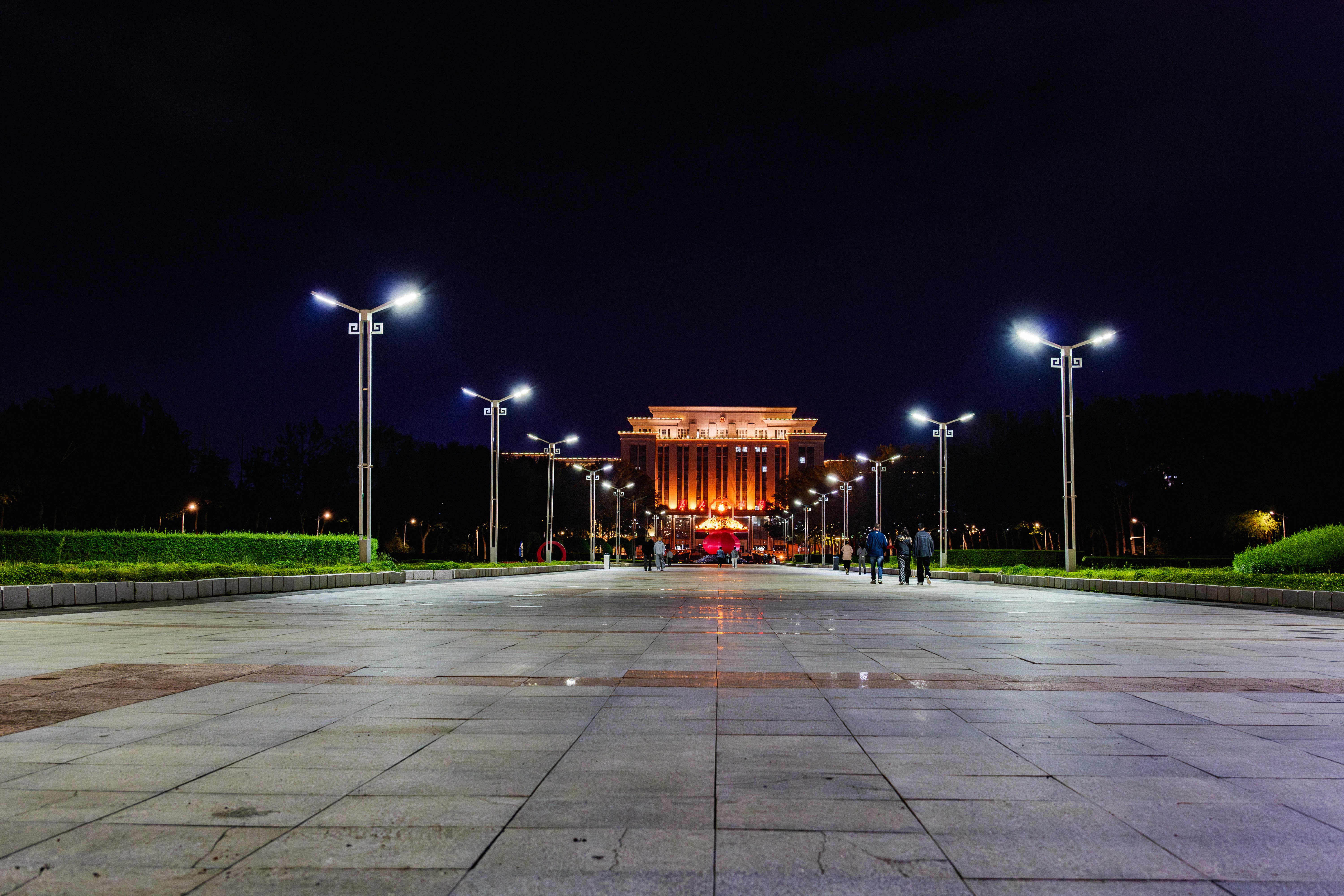 Daqing