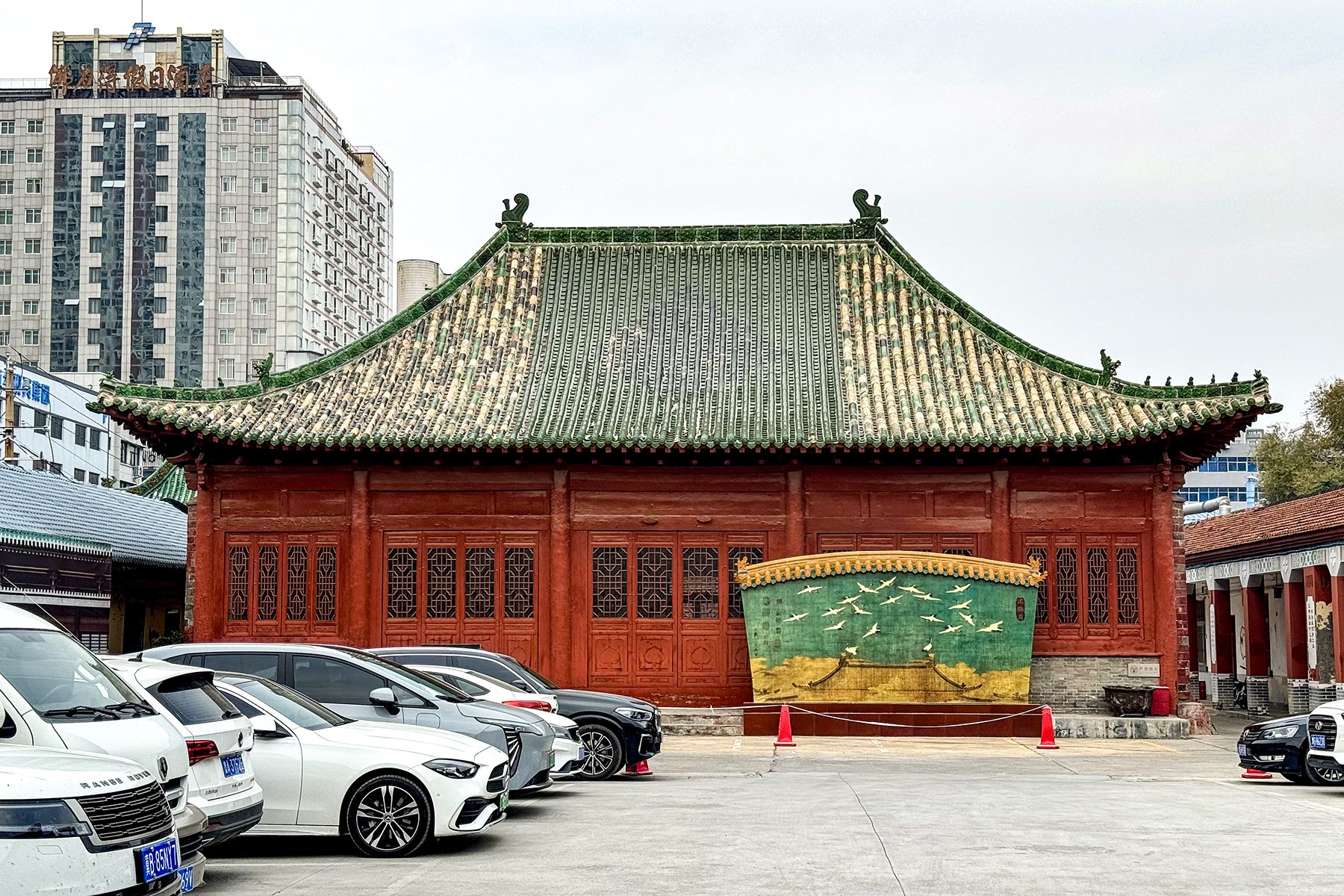 Xinxiang