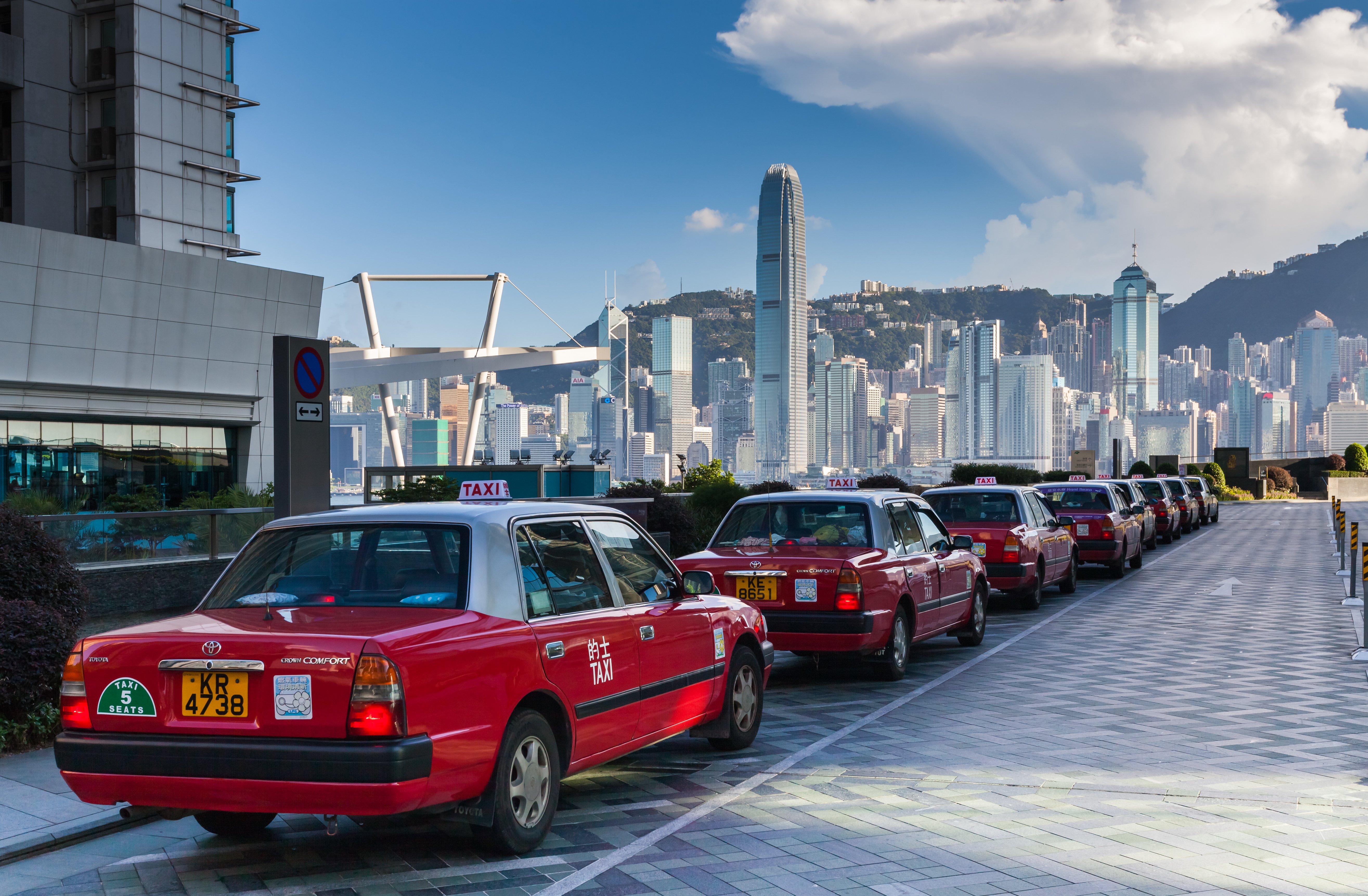 Kowloon