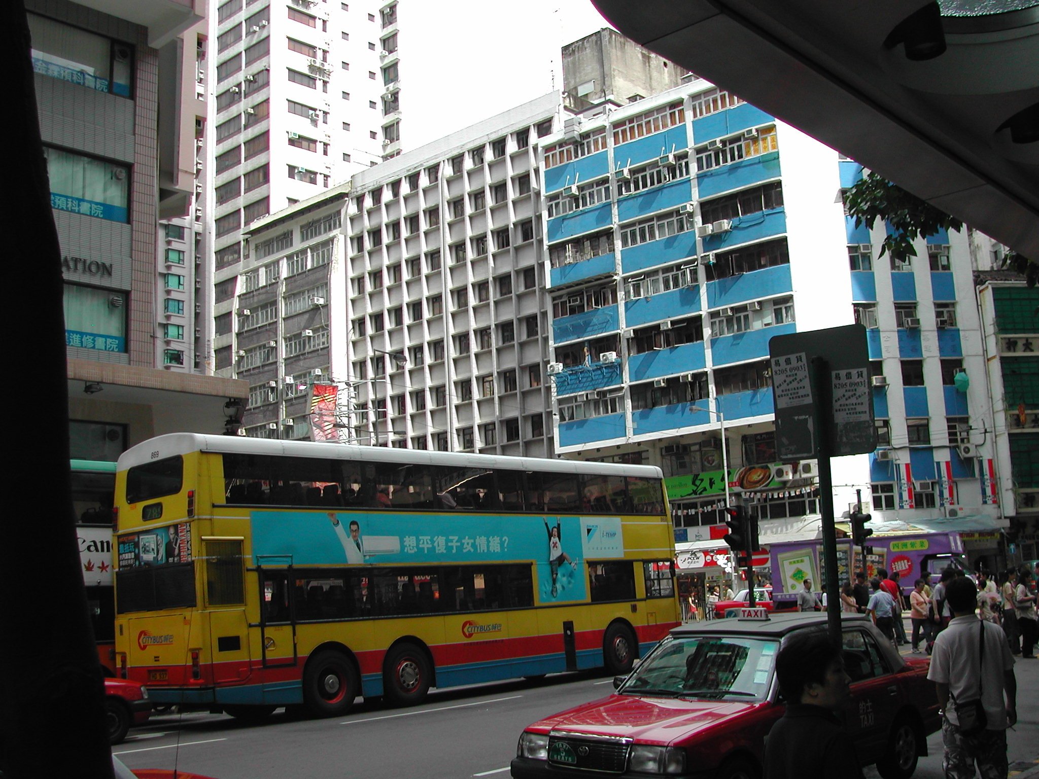 Wan Chai