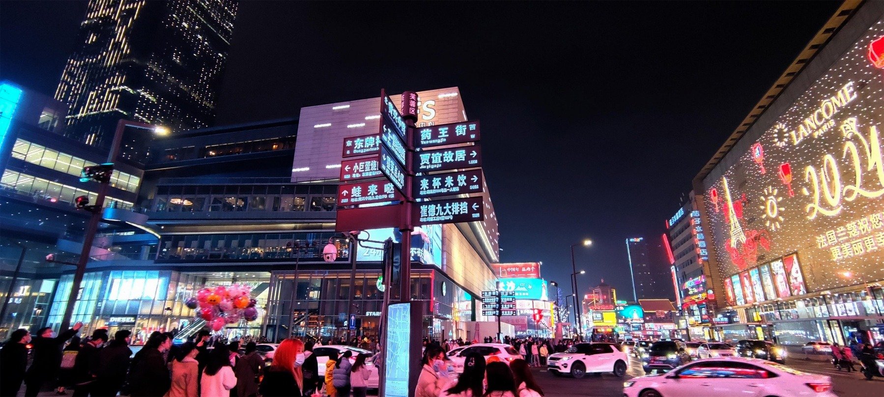 Changsha
