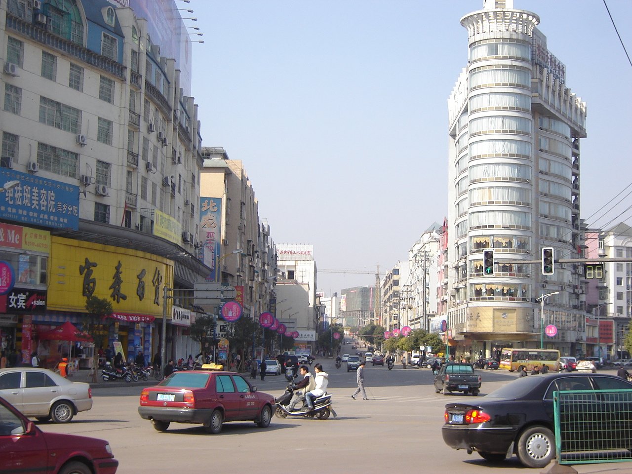 Pingxiang