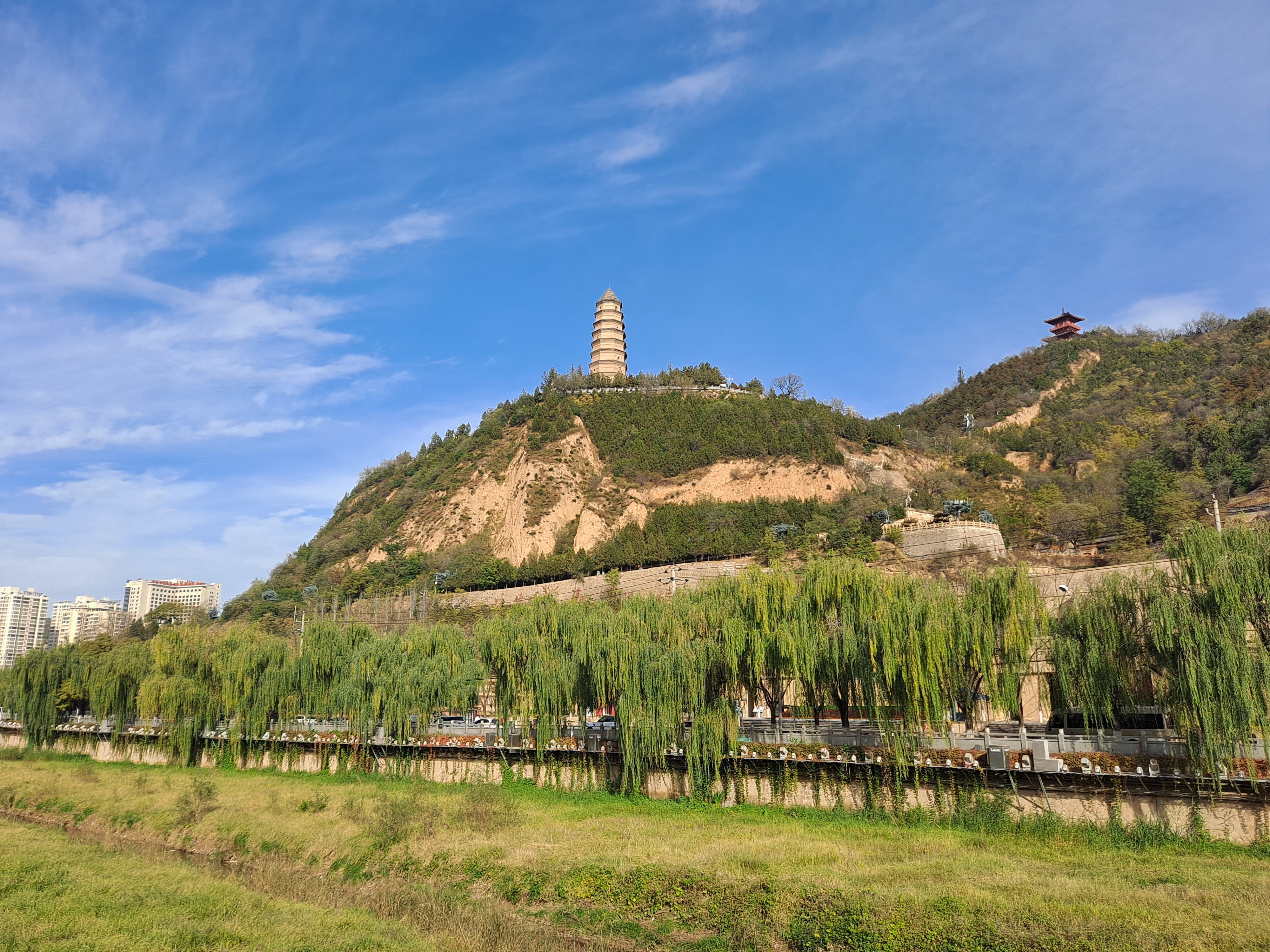 Yan'an