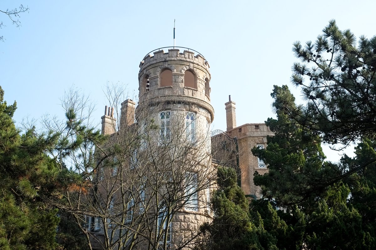Qingdao