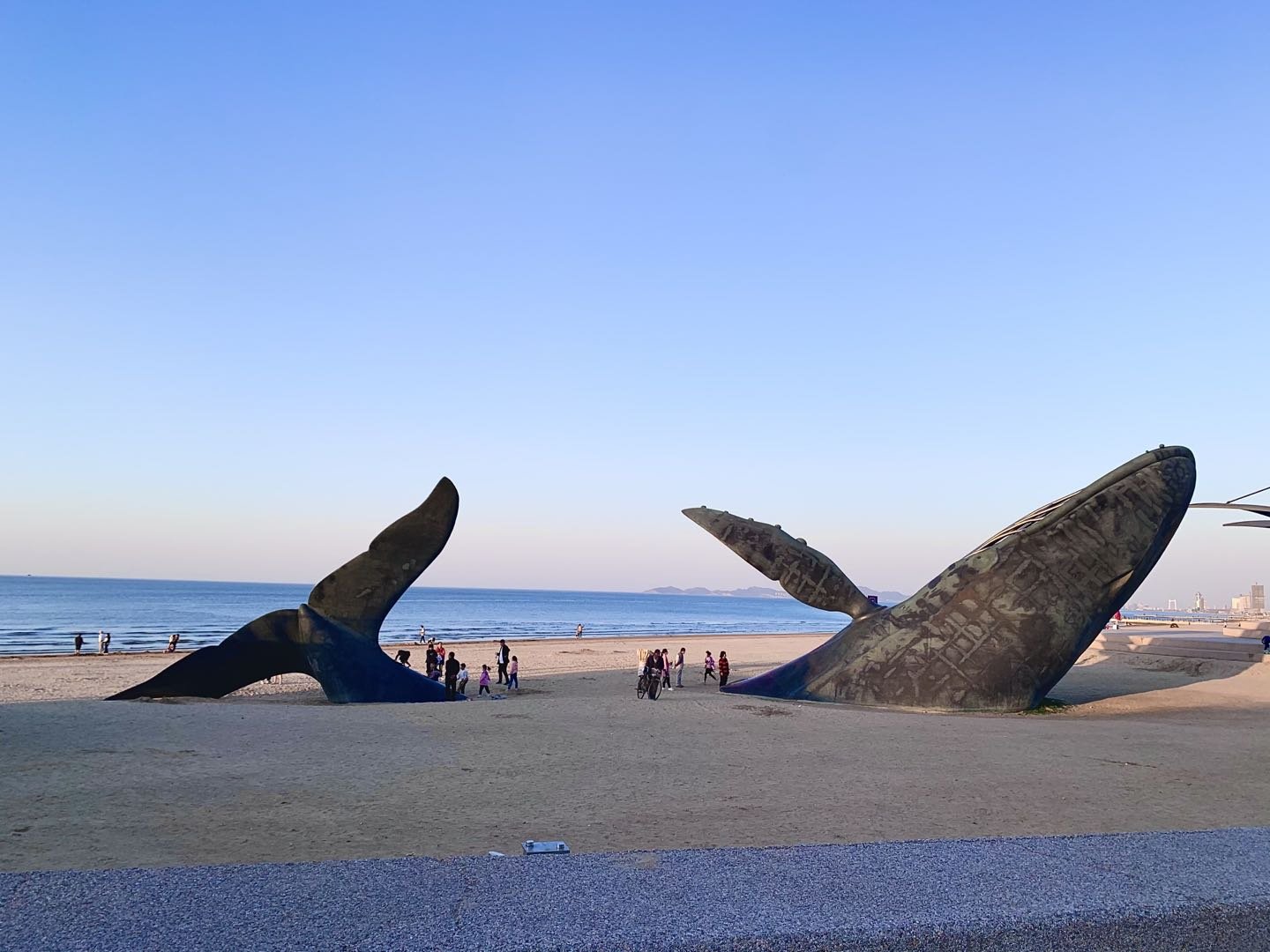 Yantai