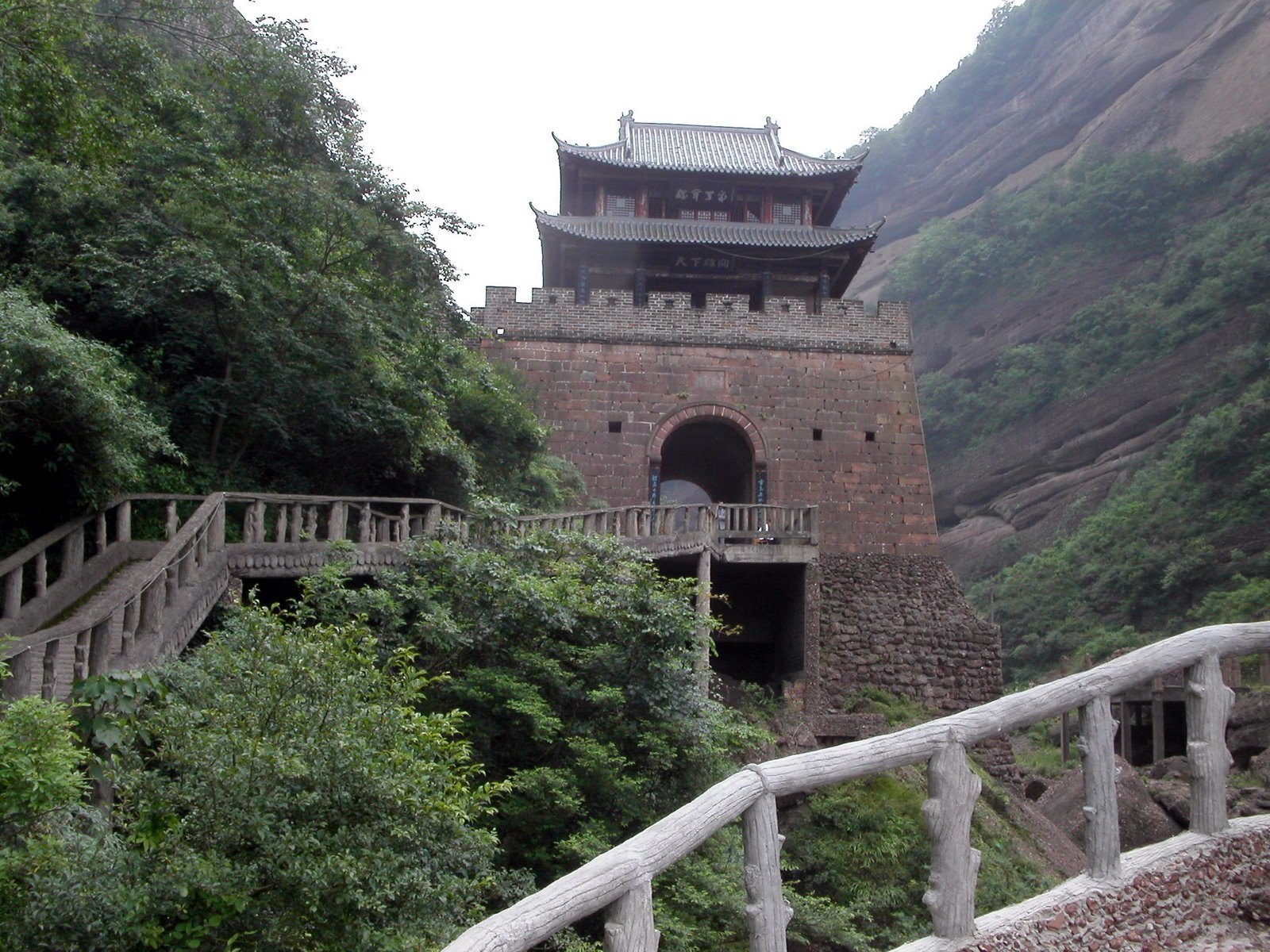 Jianmen Shudao
