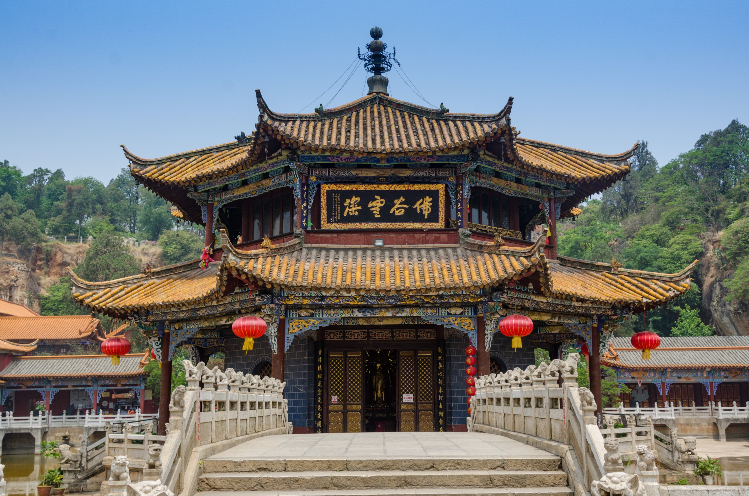 Kunming