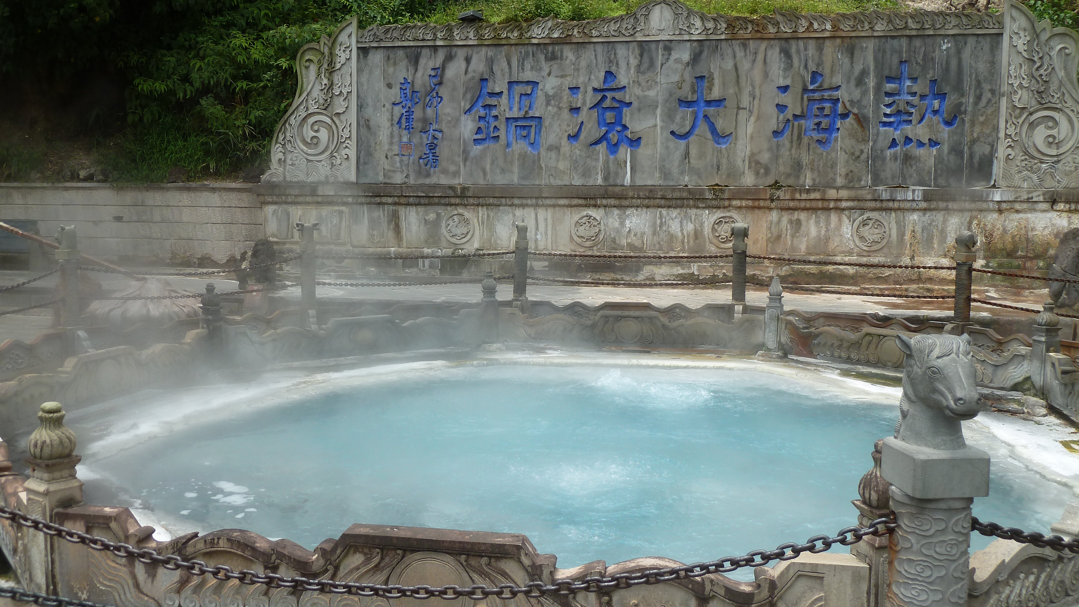 Tengchong