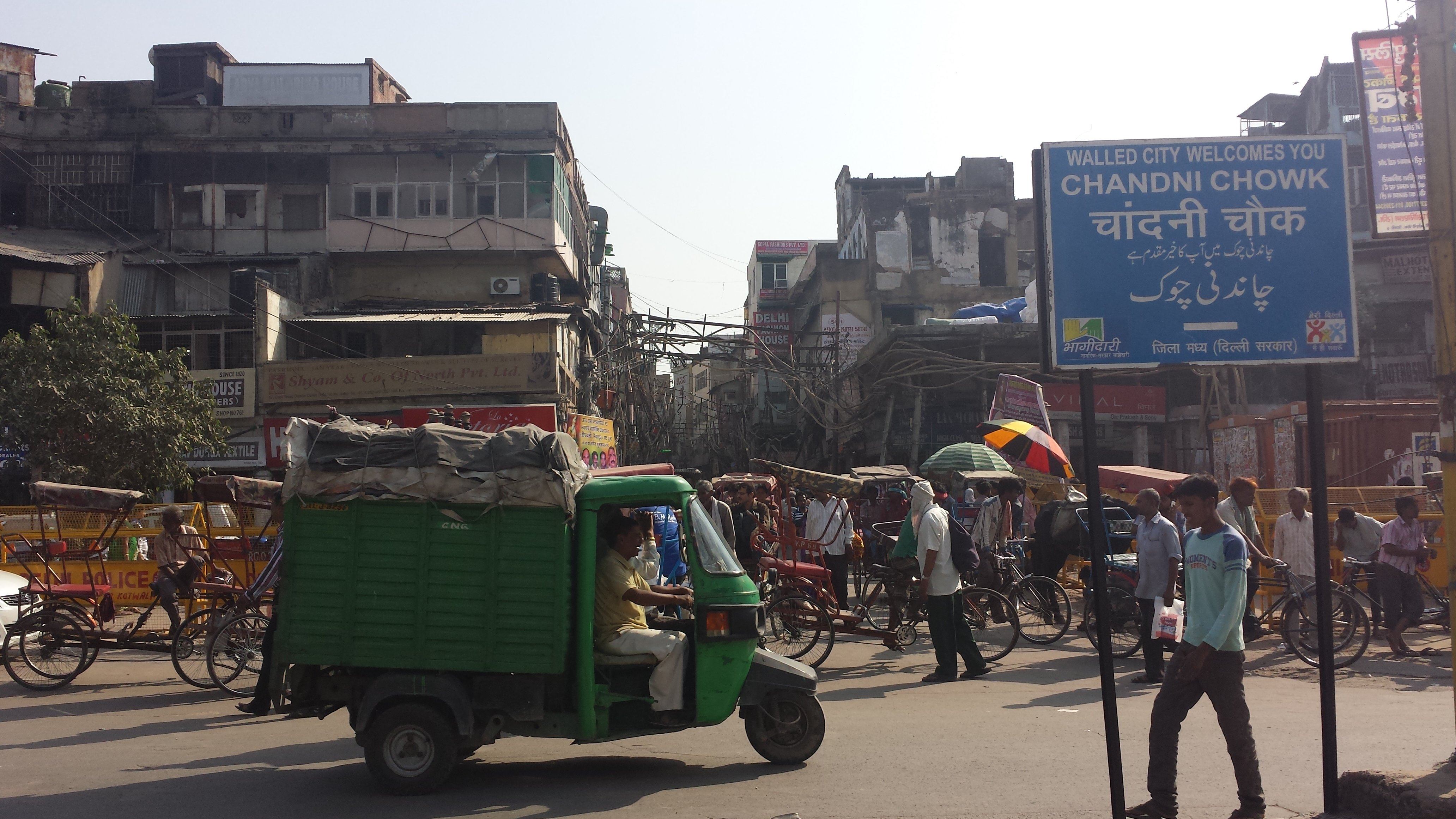 Old Delhi