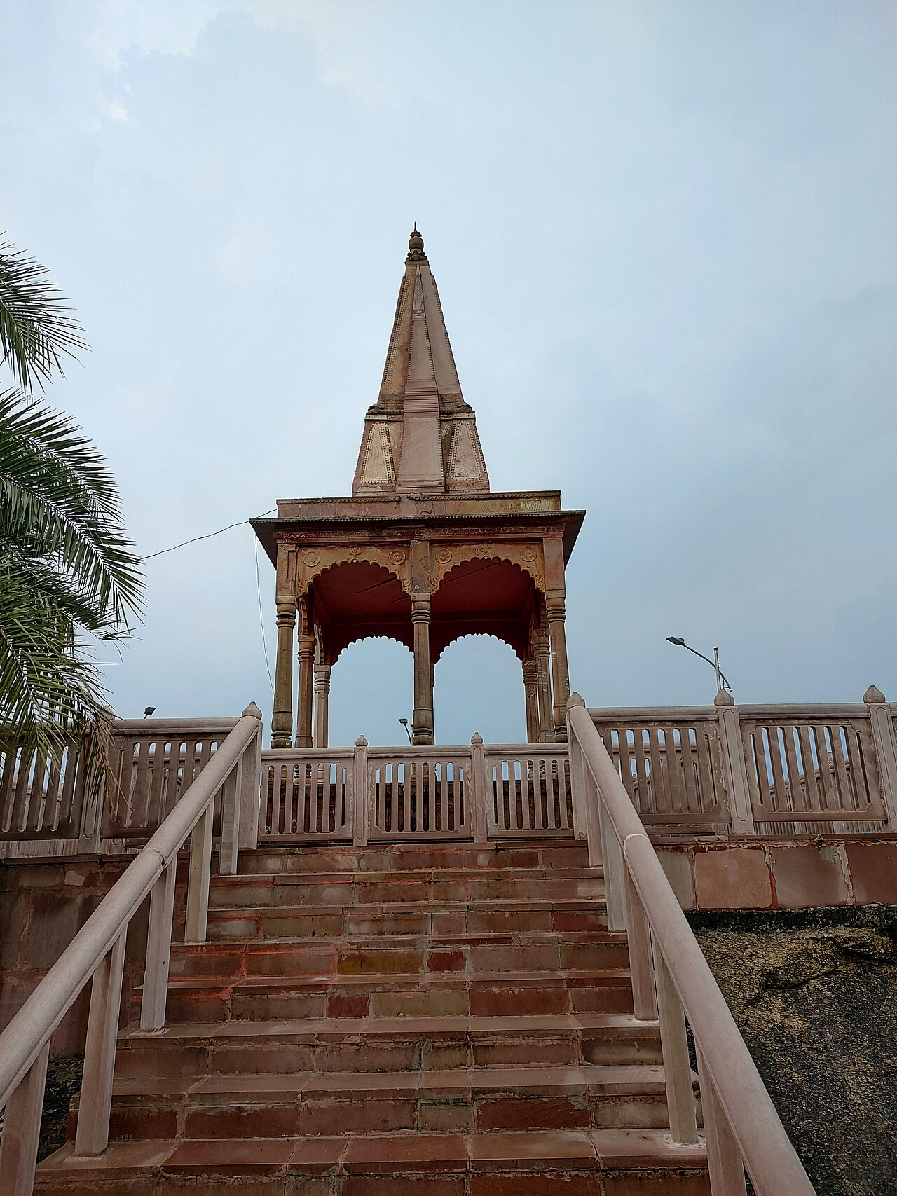 Ranchi