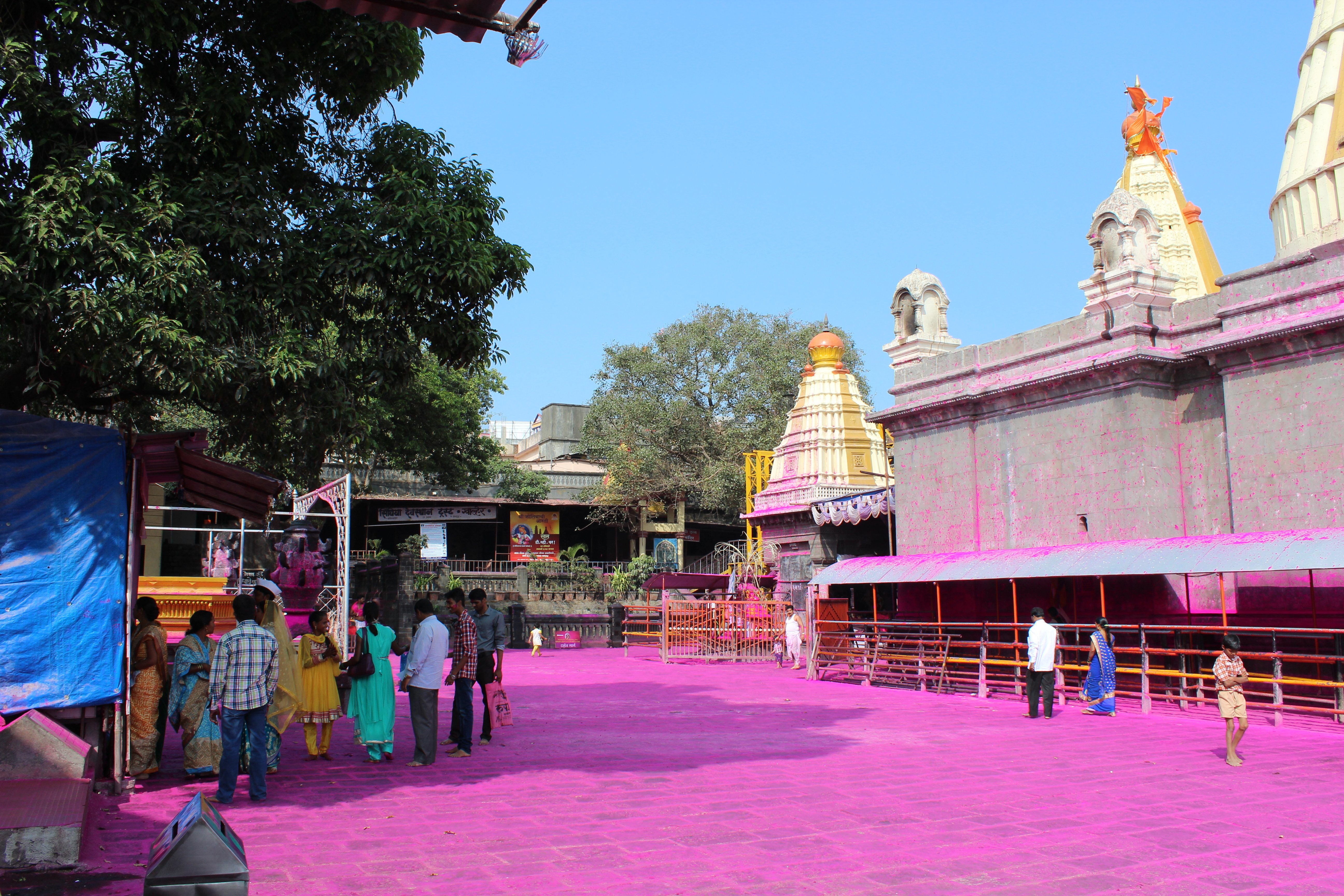 Kolhapur