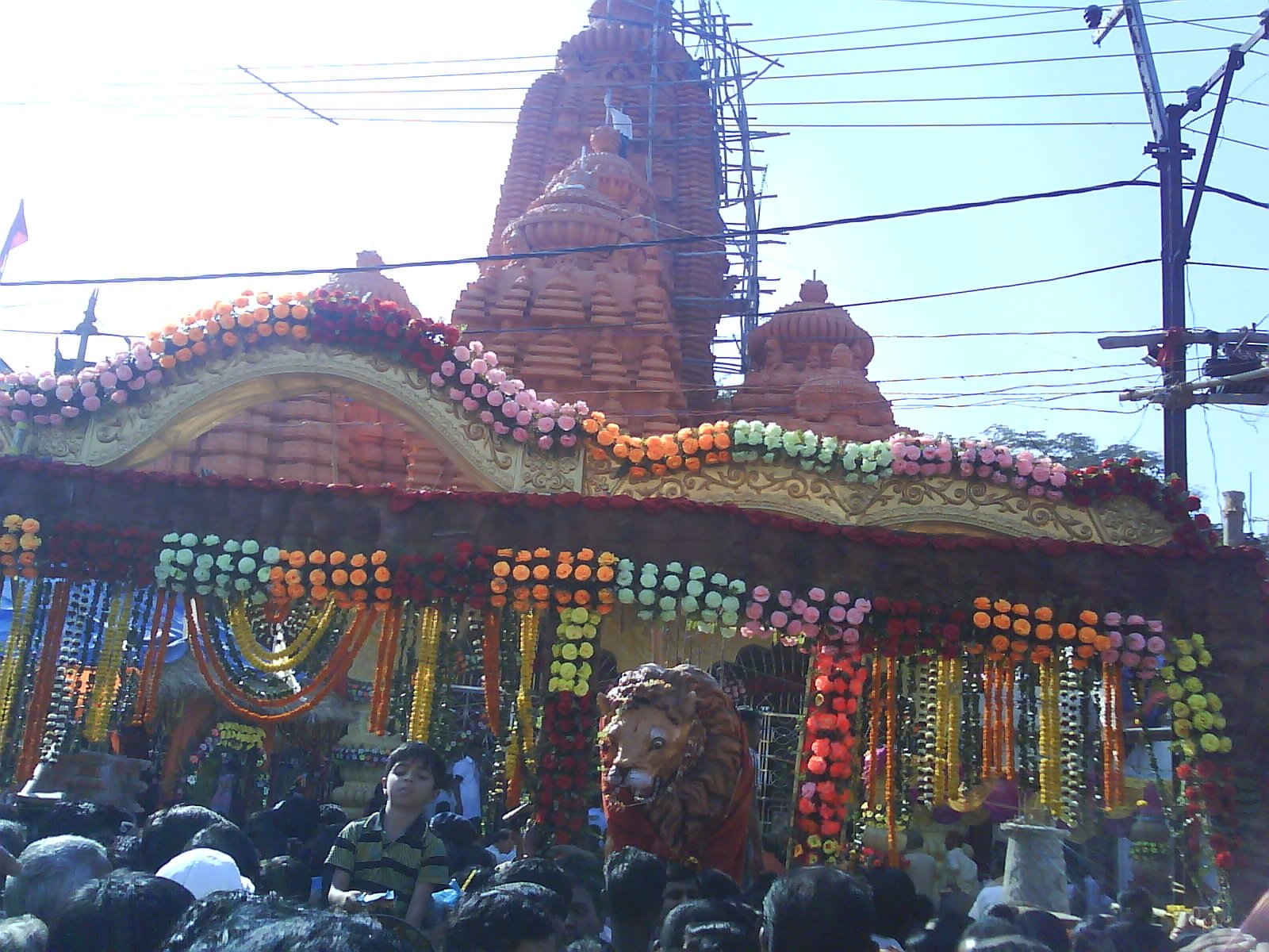 Bargarh