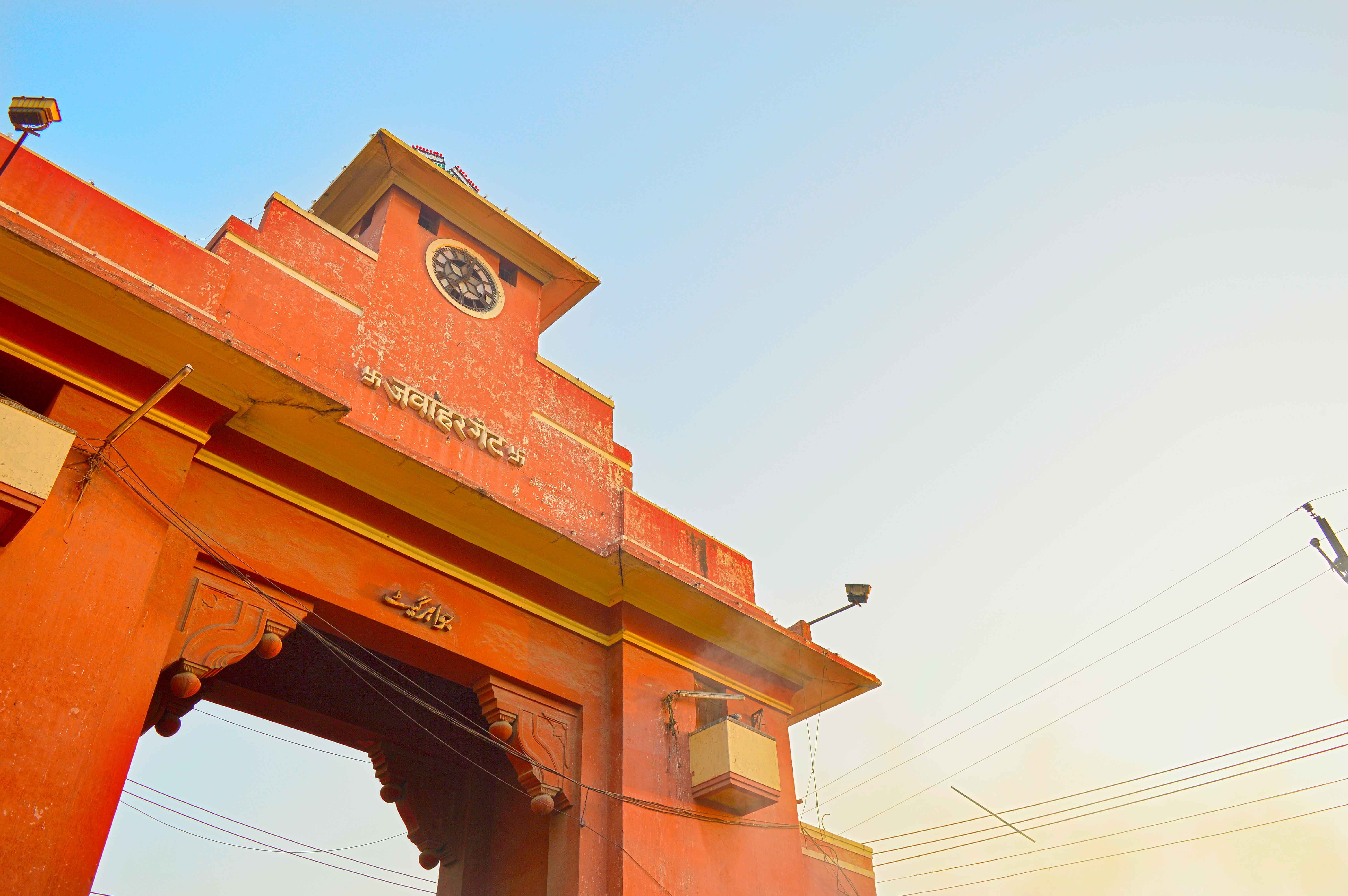 Ghaziabad