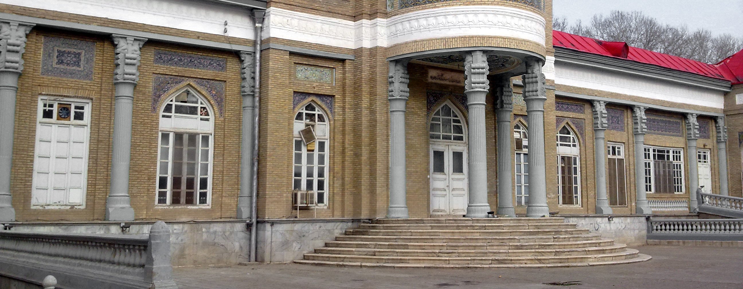 Mashhad