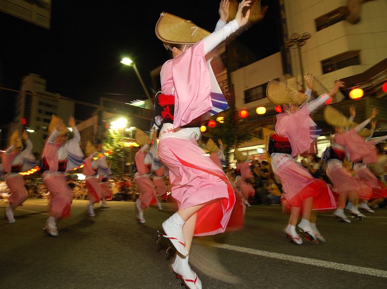 Japan
