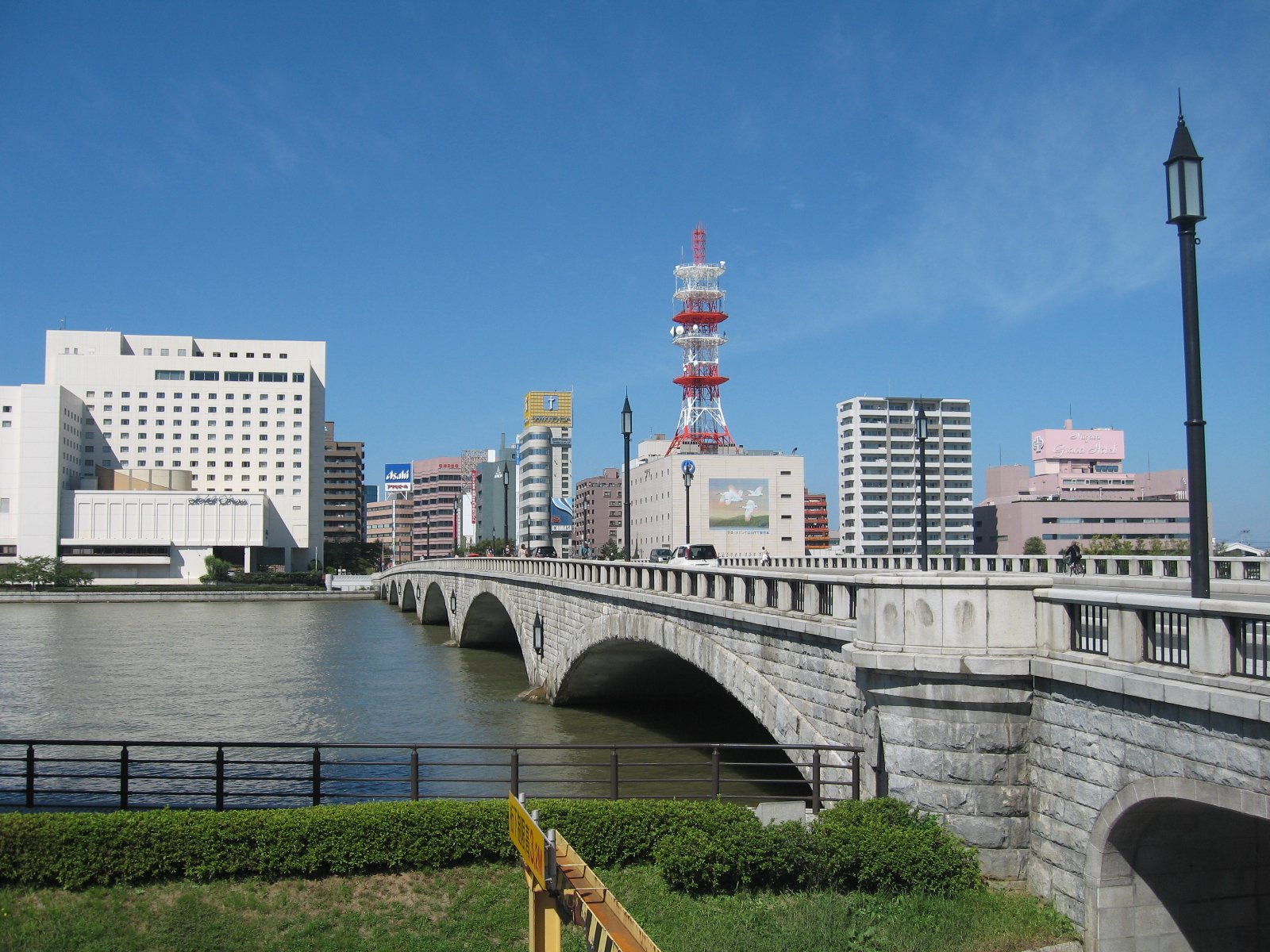 Chubu