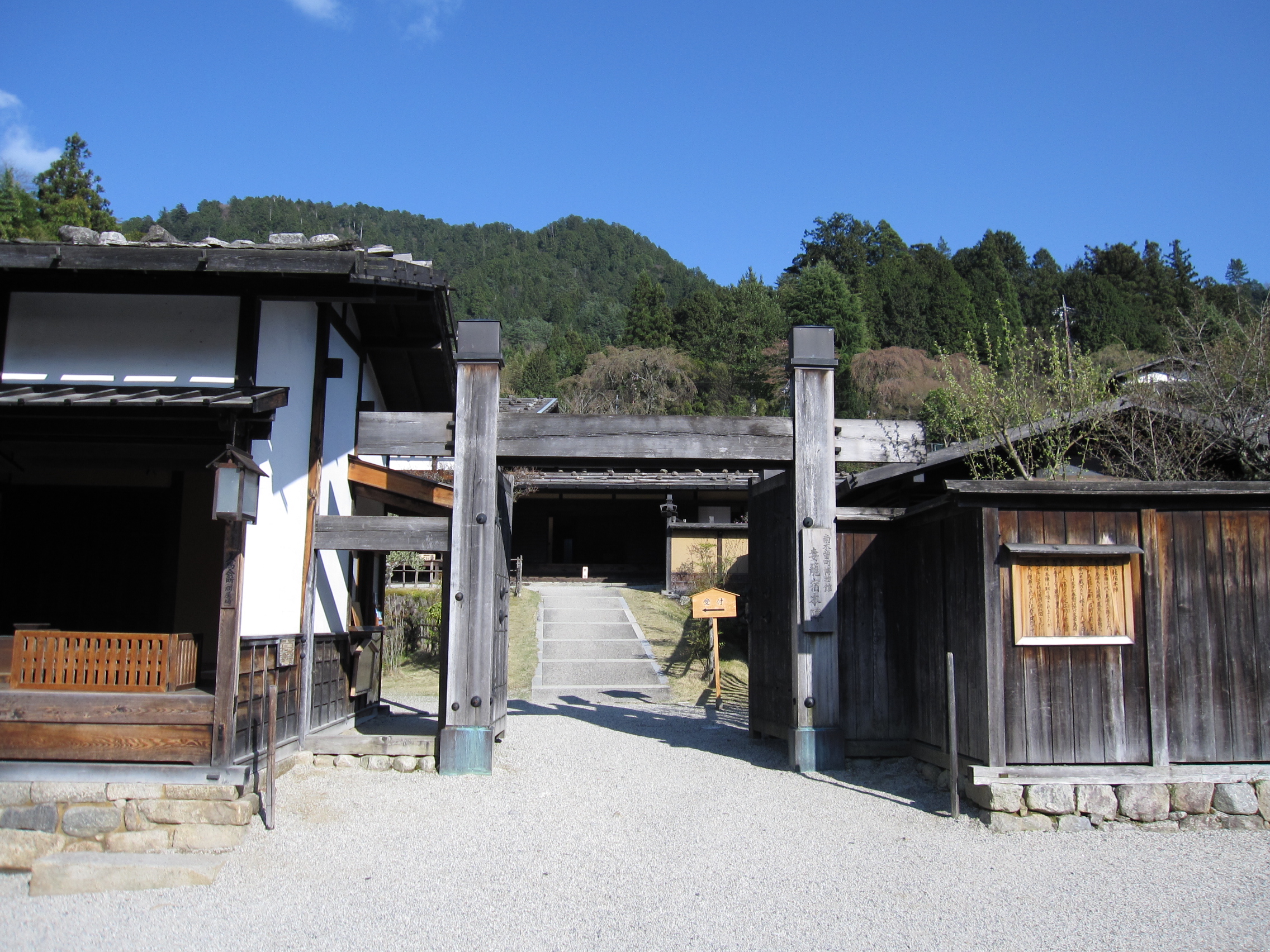Tsumago
