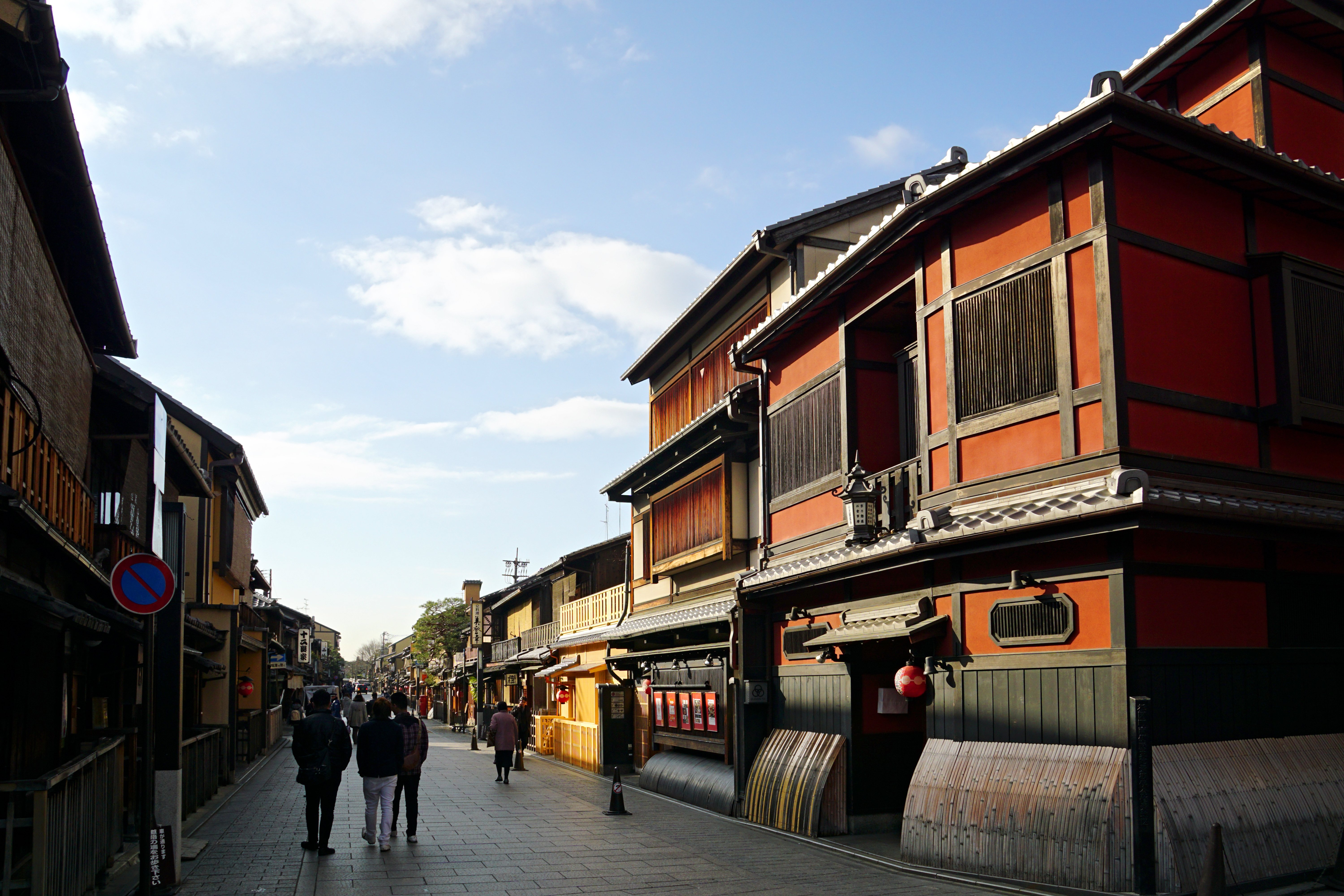 Kyoto