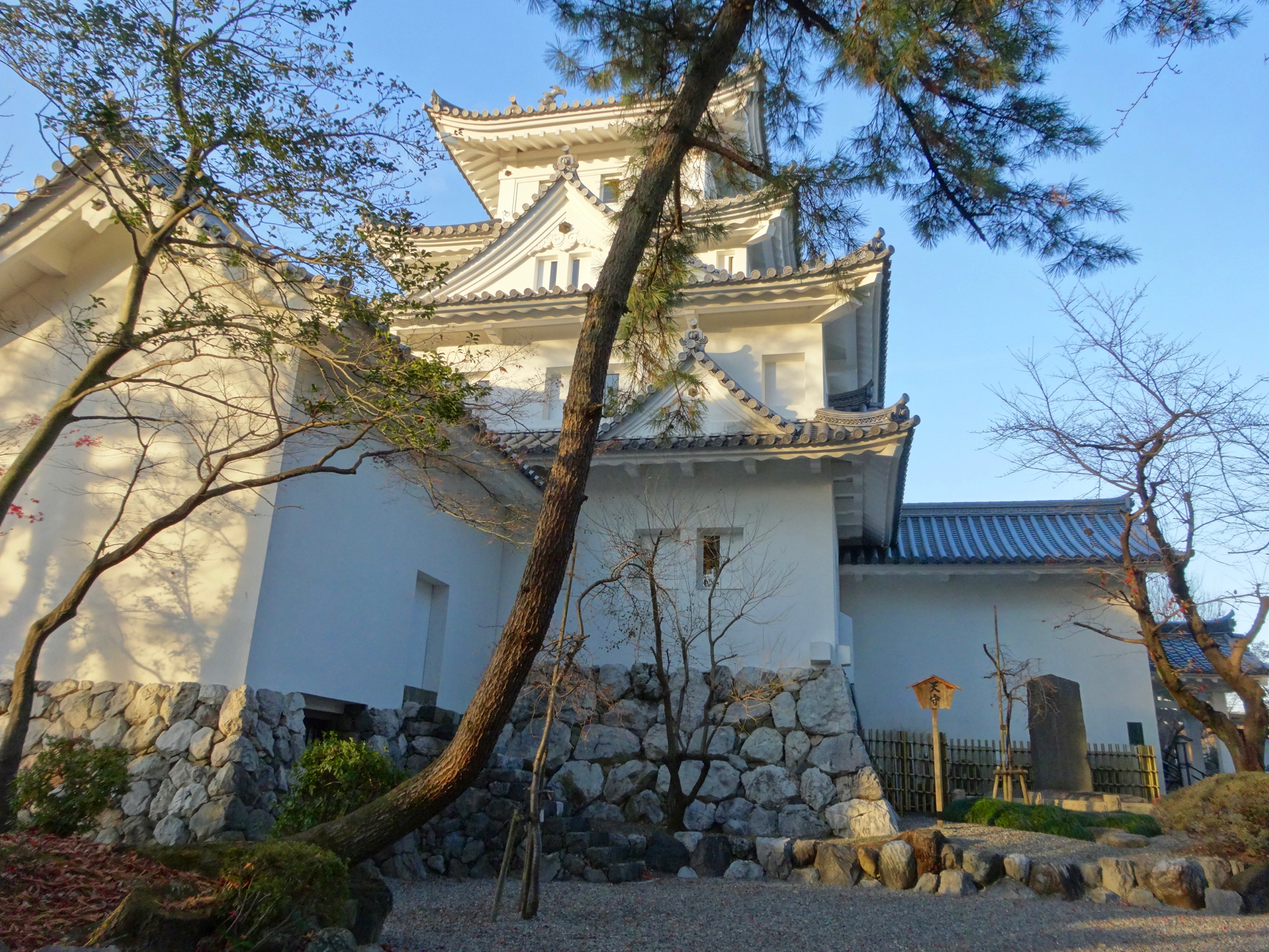 Ogaki