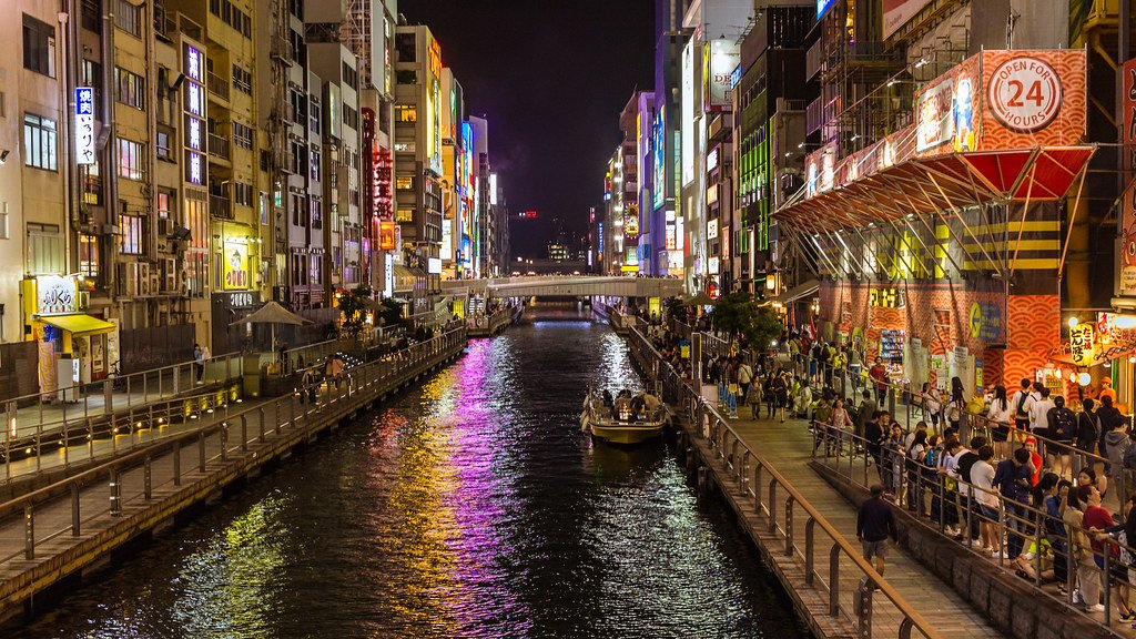 Namba