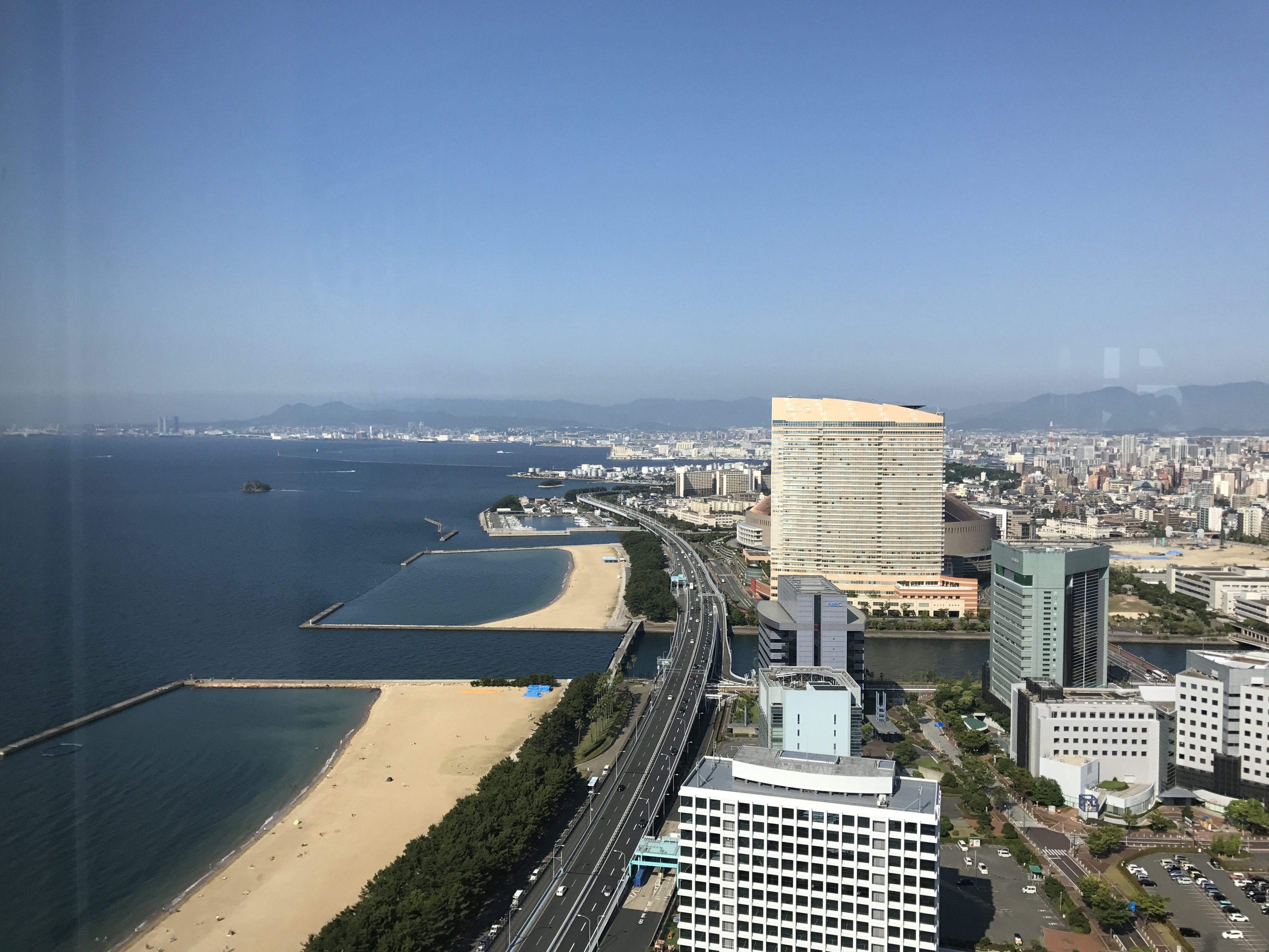 Fukuoka