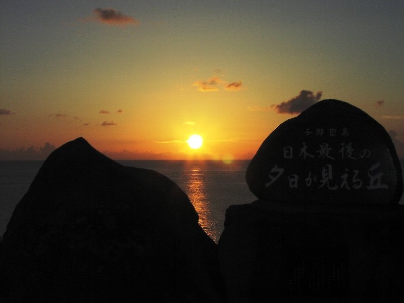 Okinawa