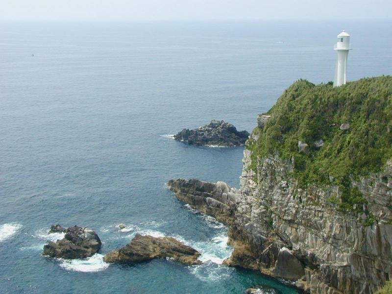 Shikoku
