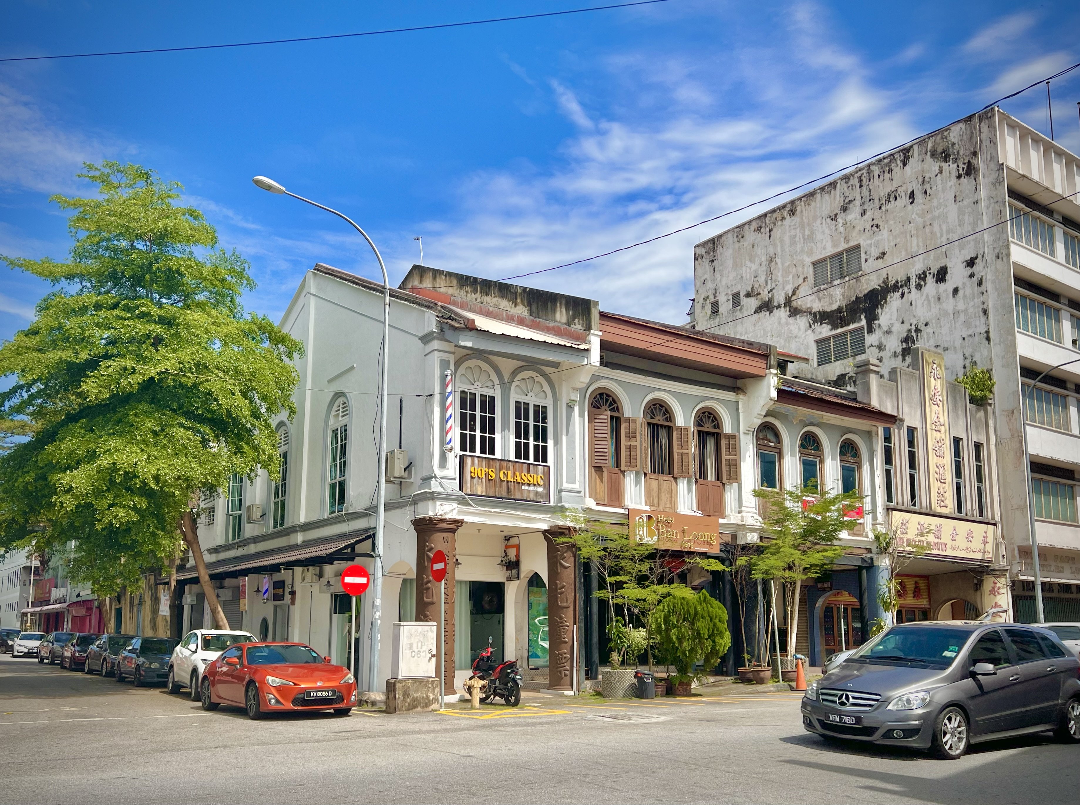 Ipoh