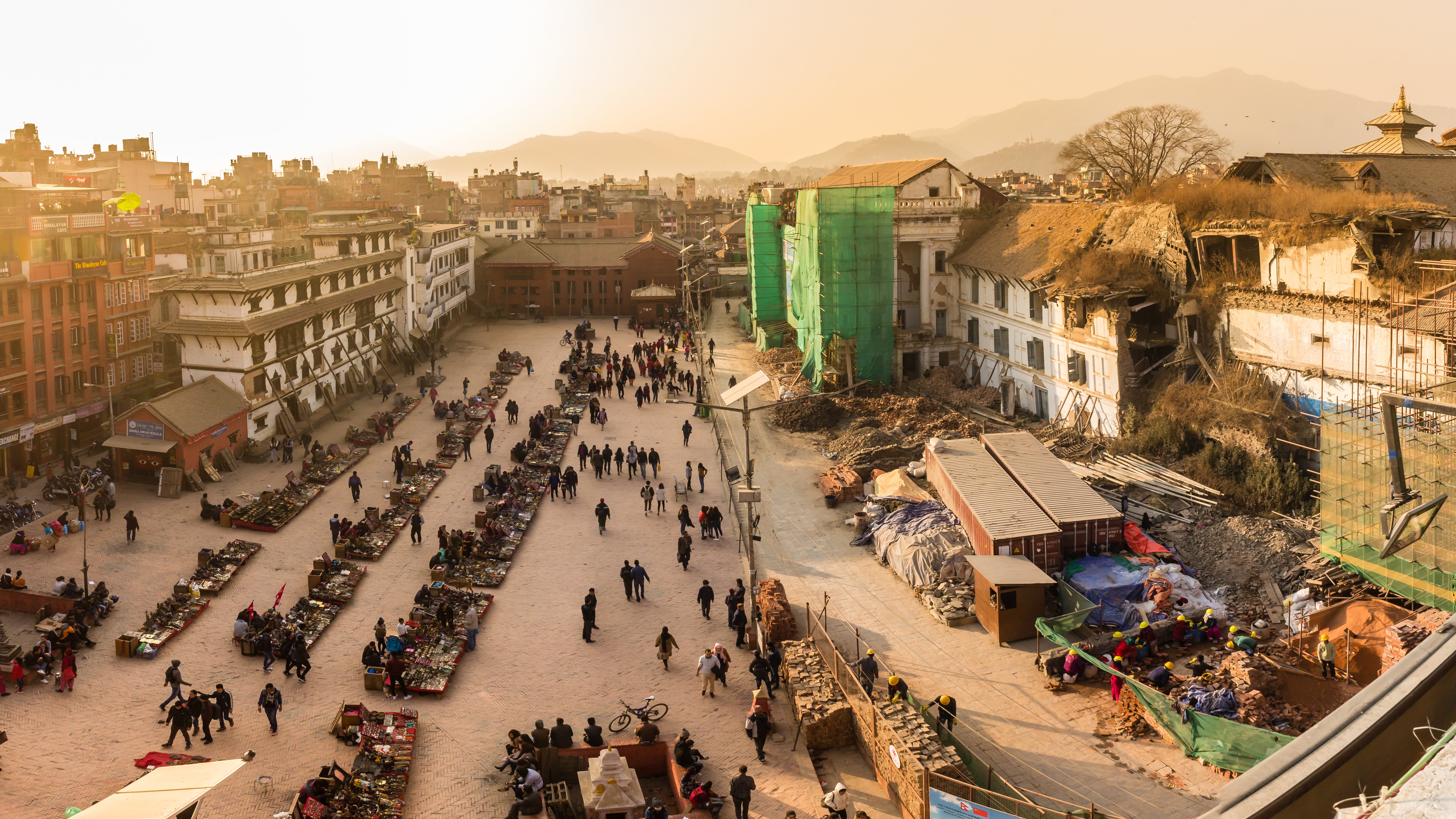 Kathmandu