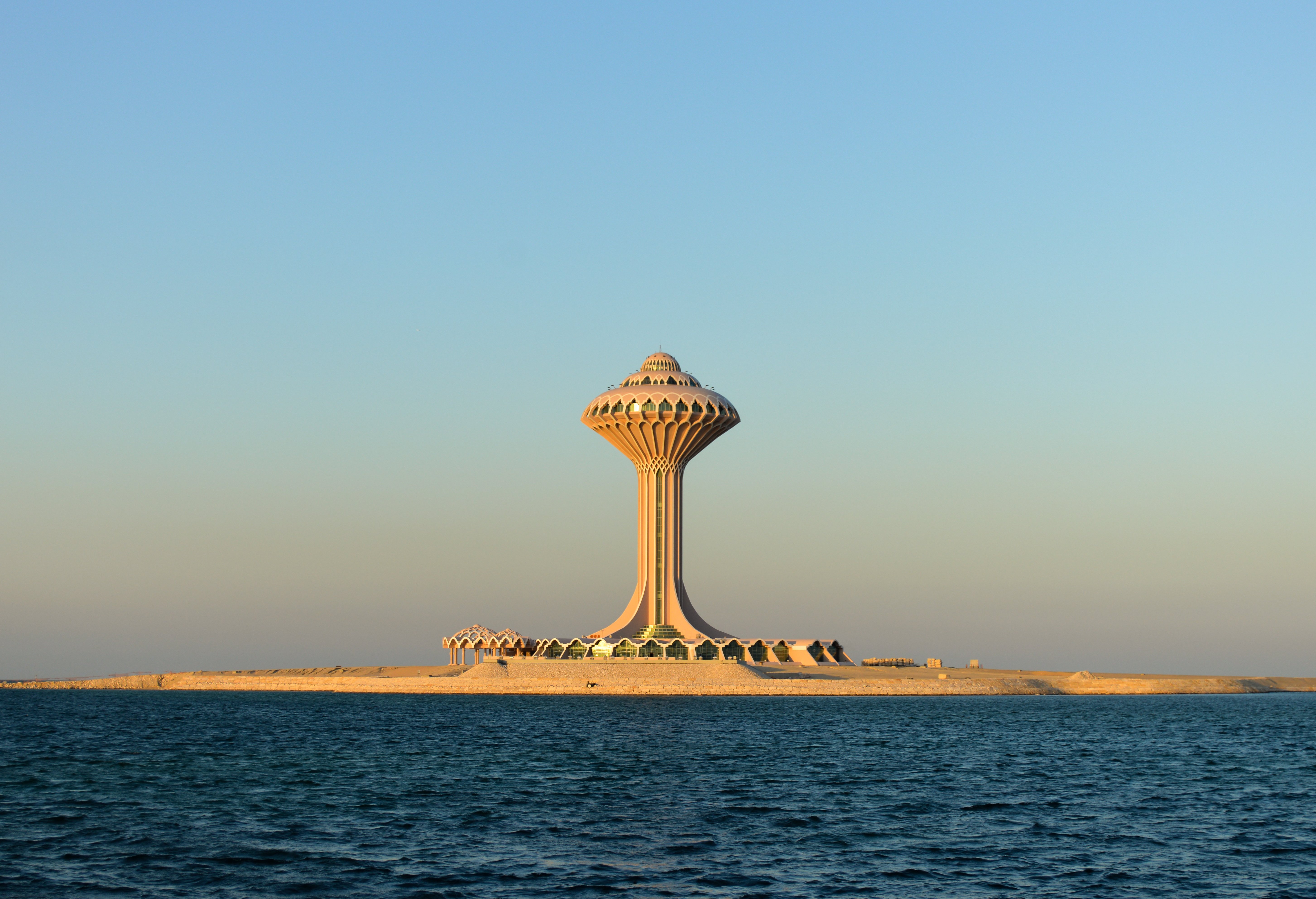 Khobar