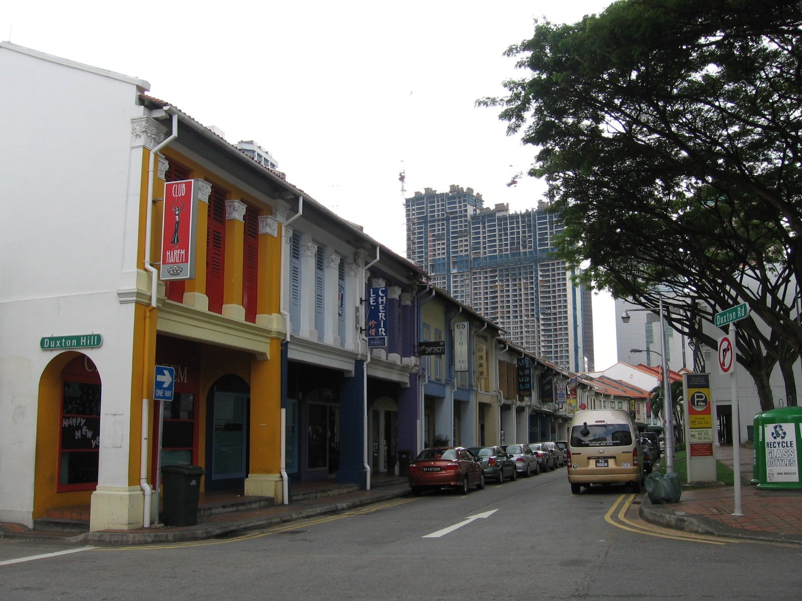 Tanjong Pagar