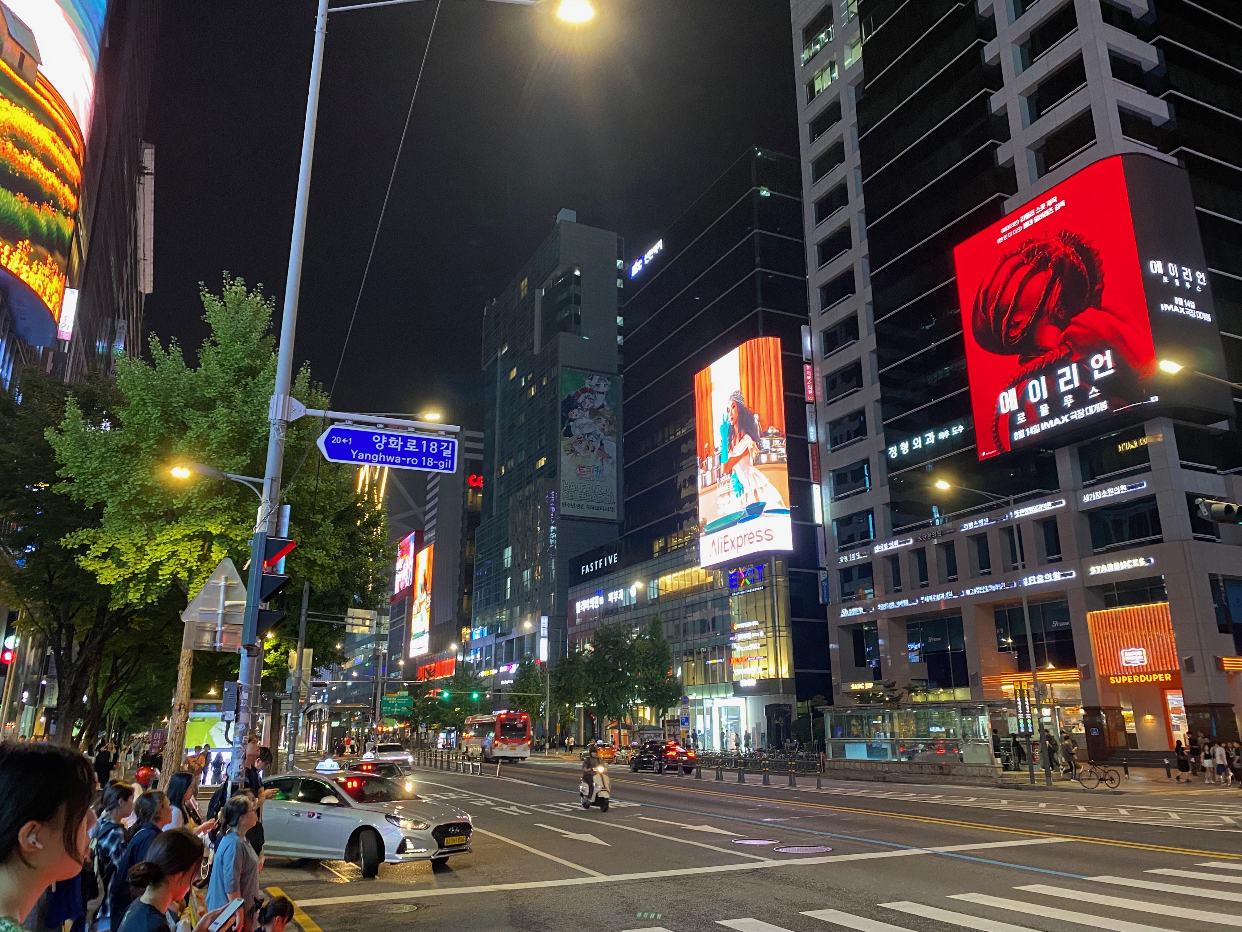 Hongdae