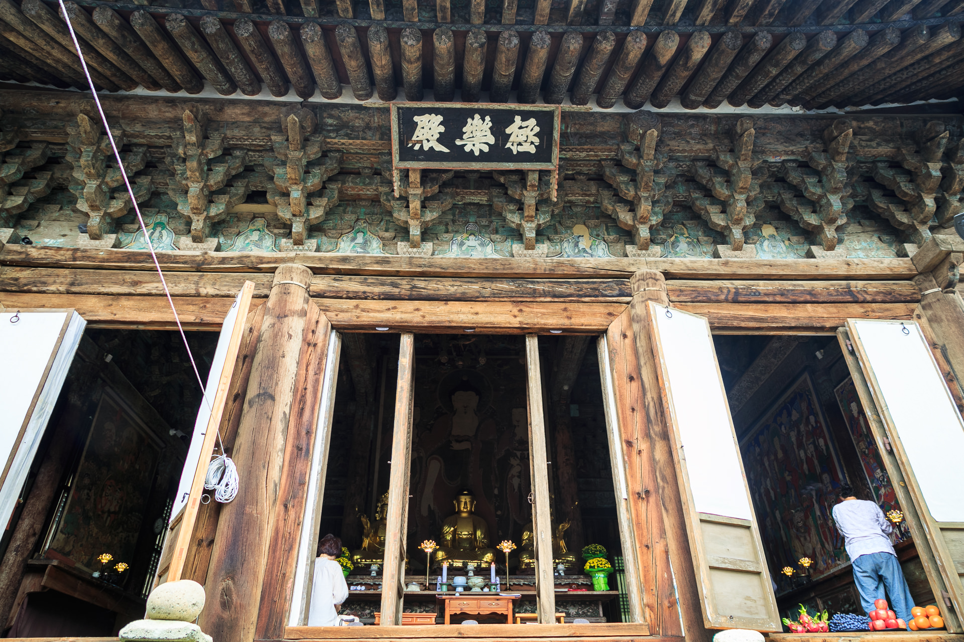 Yeongcheon