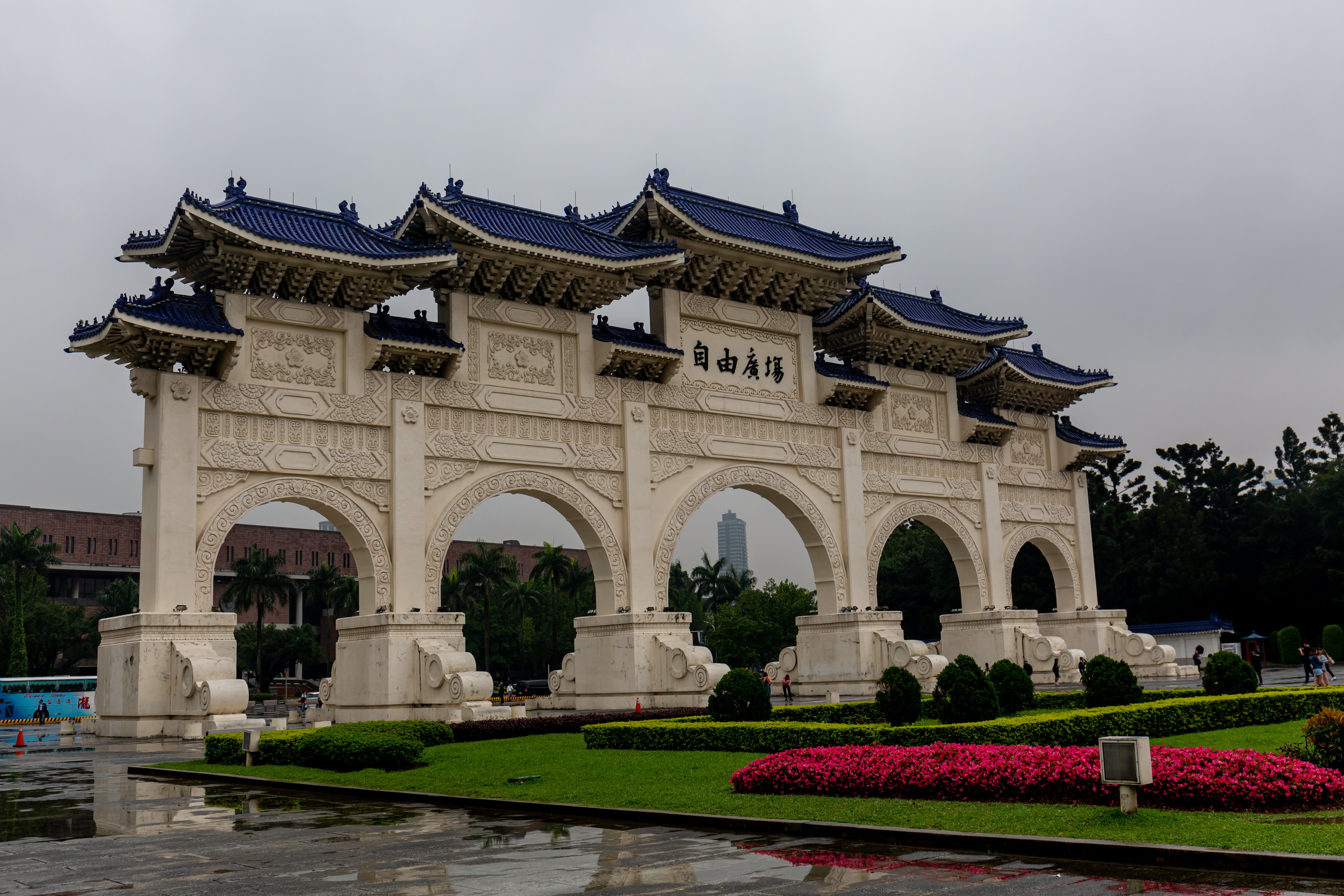 Zhongzheng