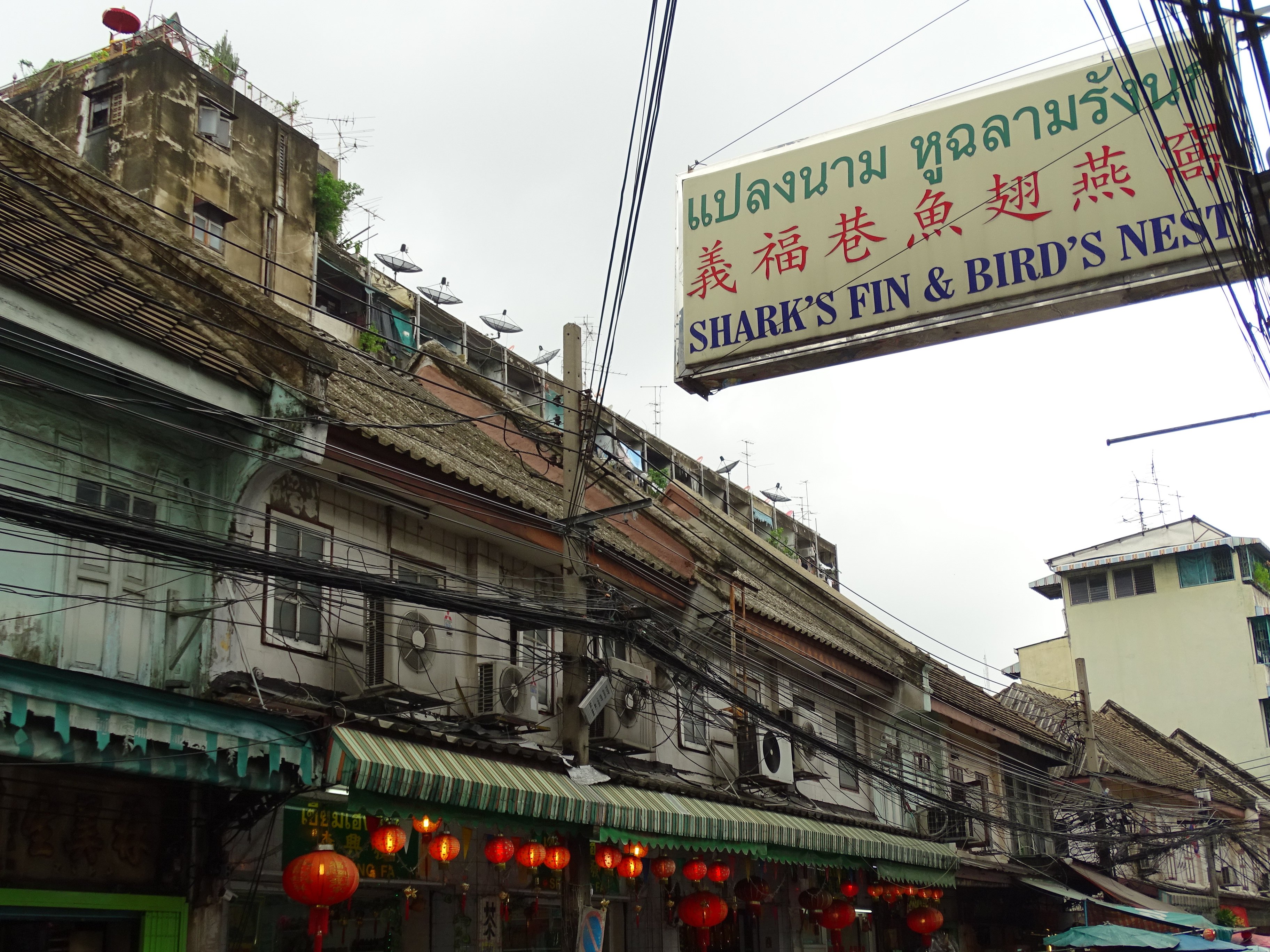 Chinatown