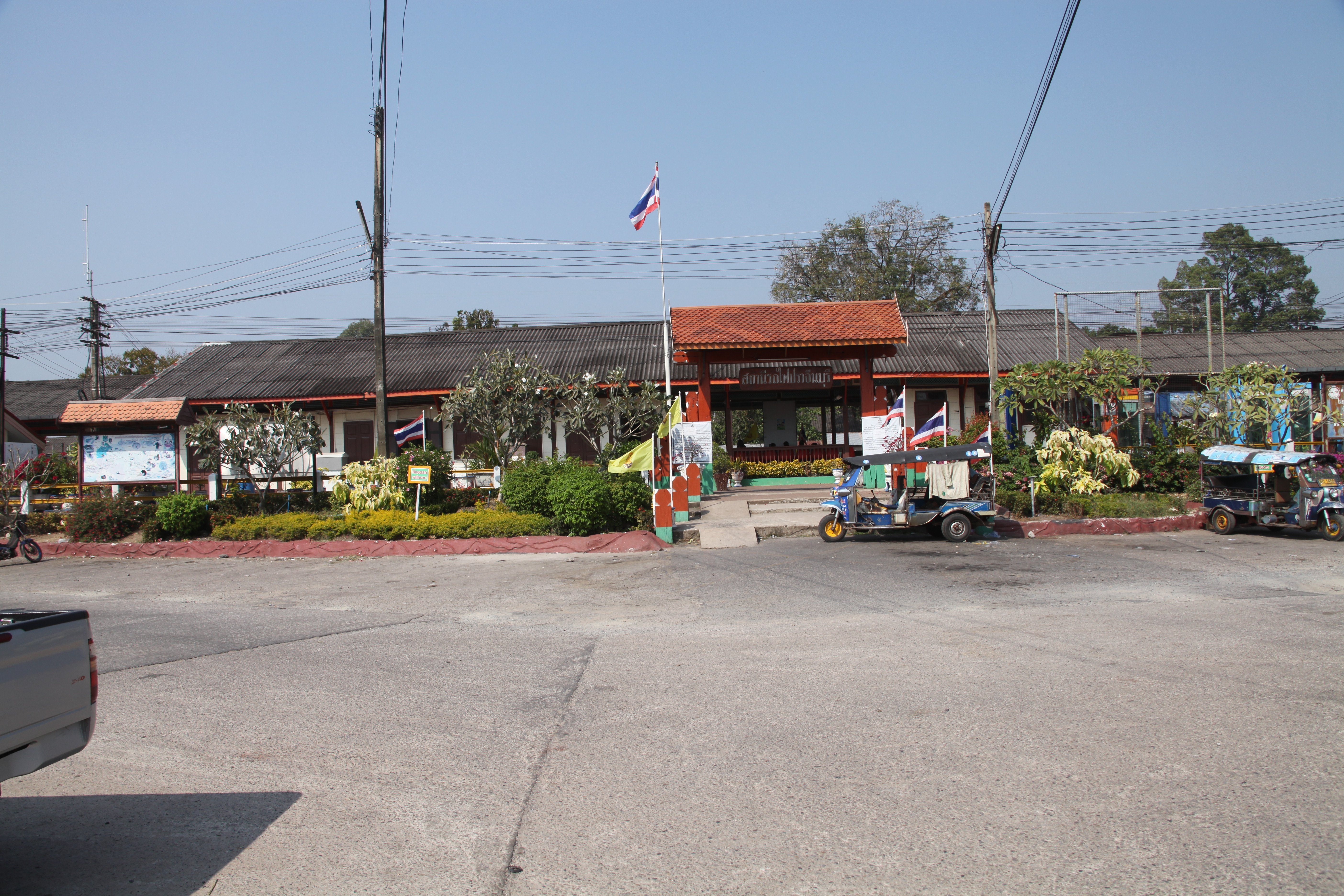 Prachinburi