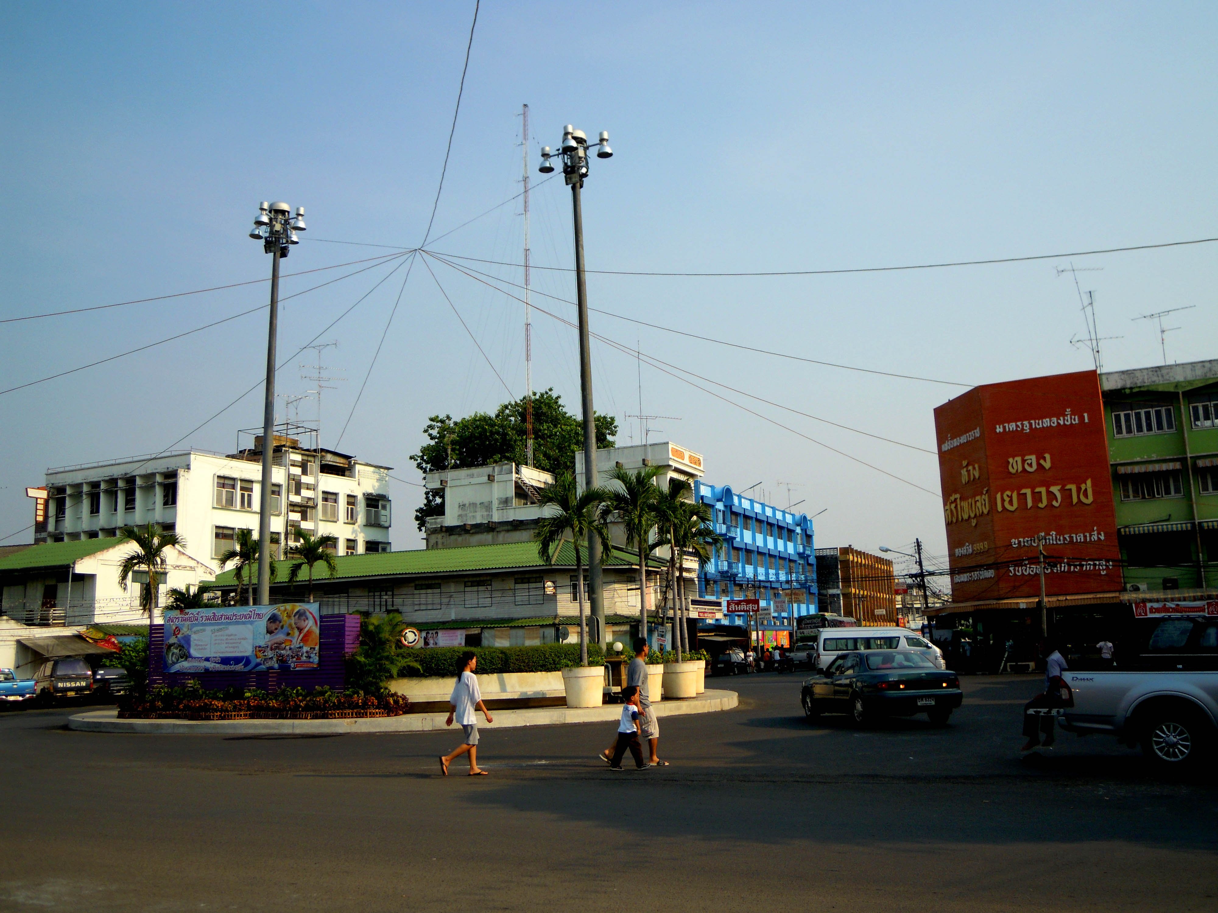 Sisaket