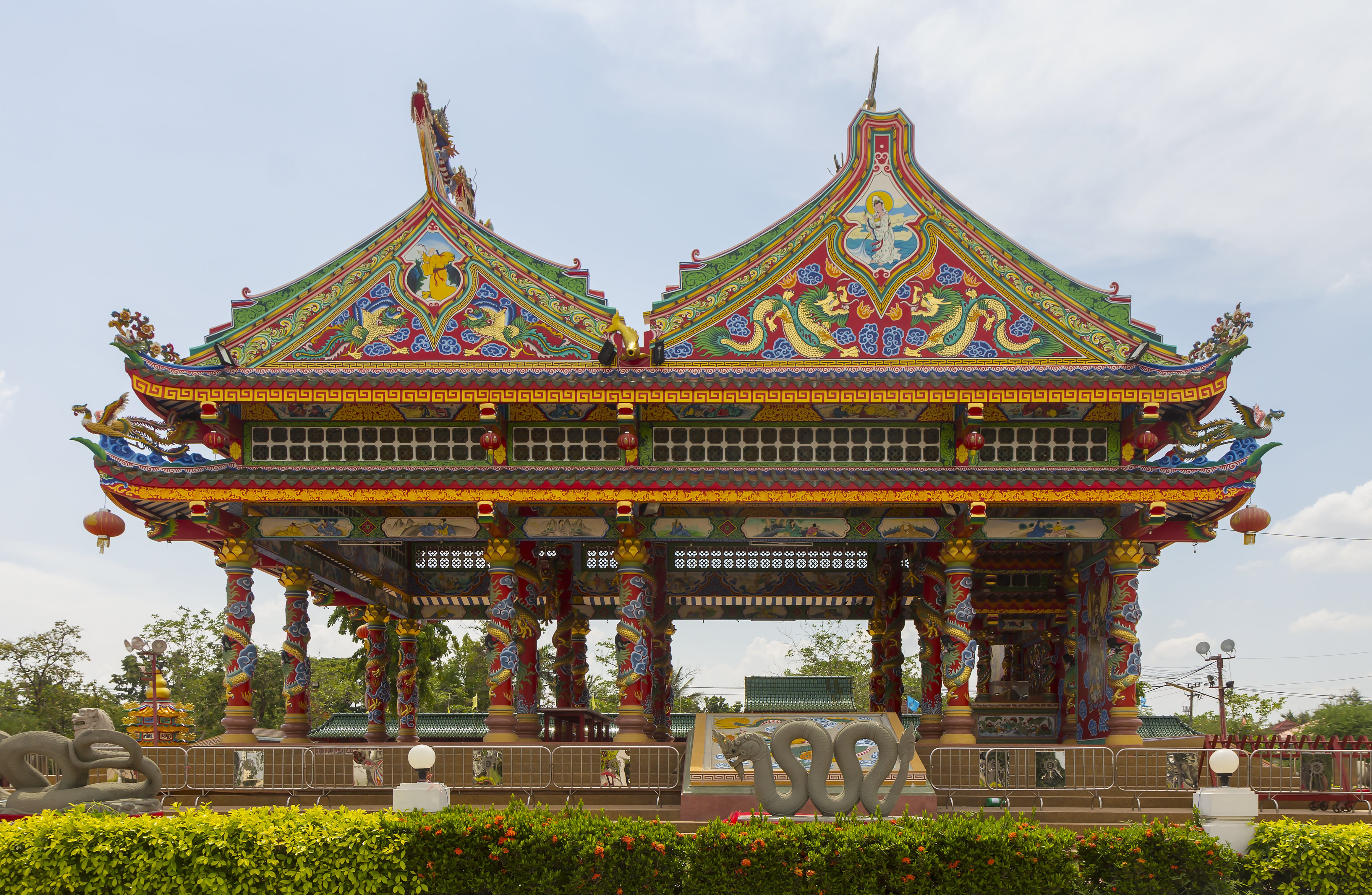 Udon Thani