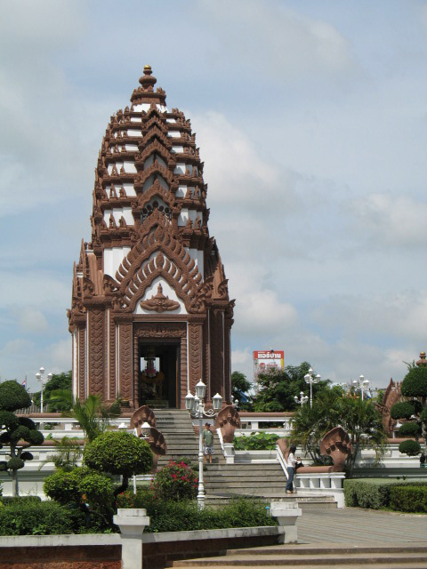 Prachuap Khiri Khan