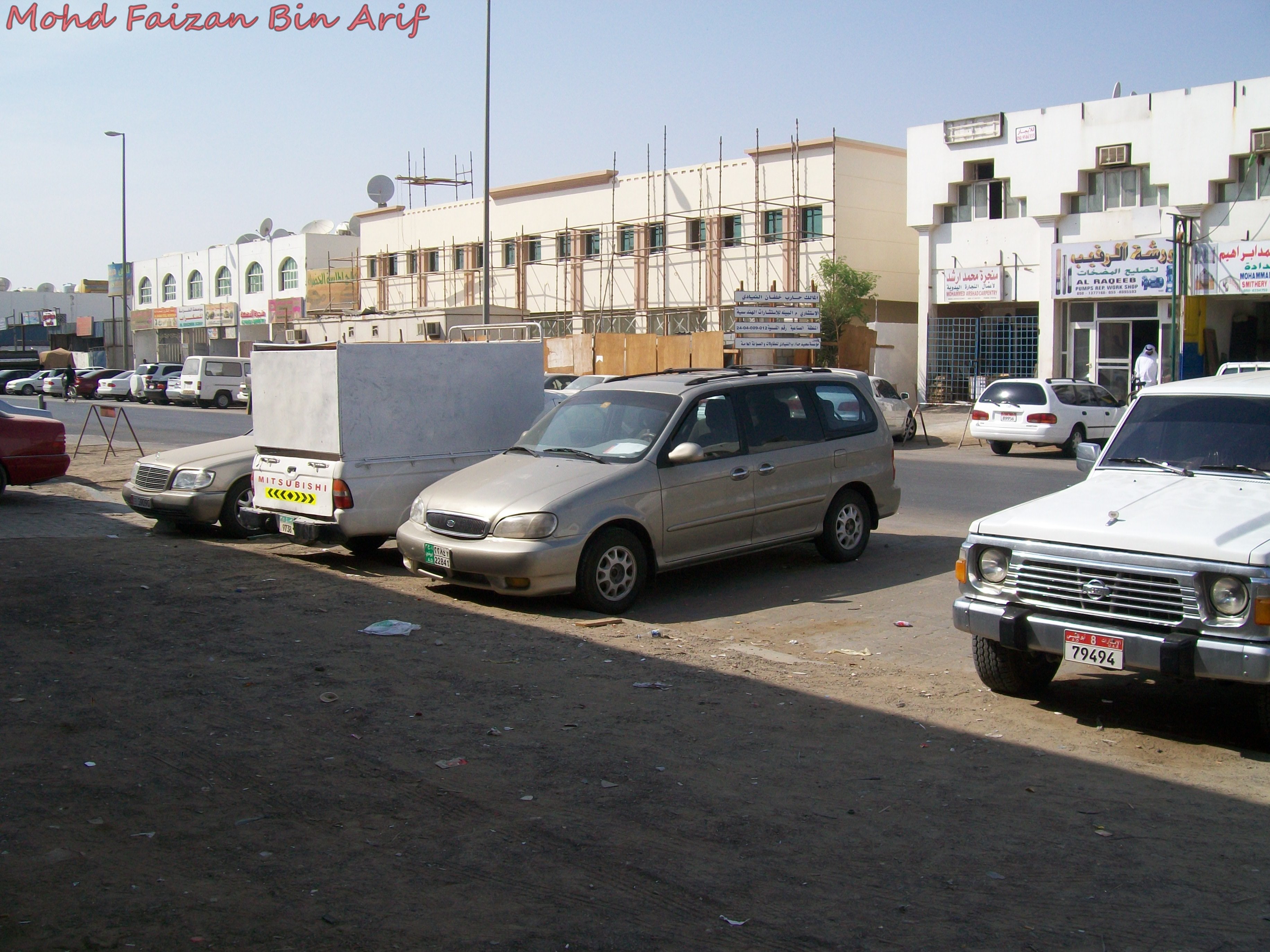 Al Ain