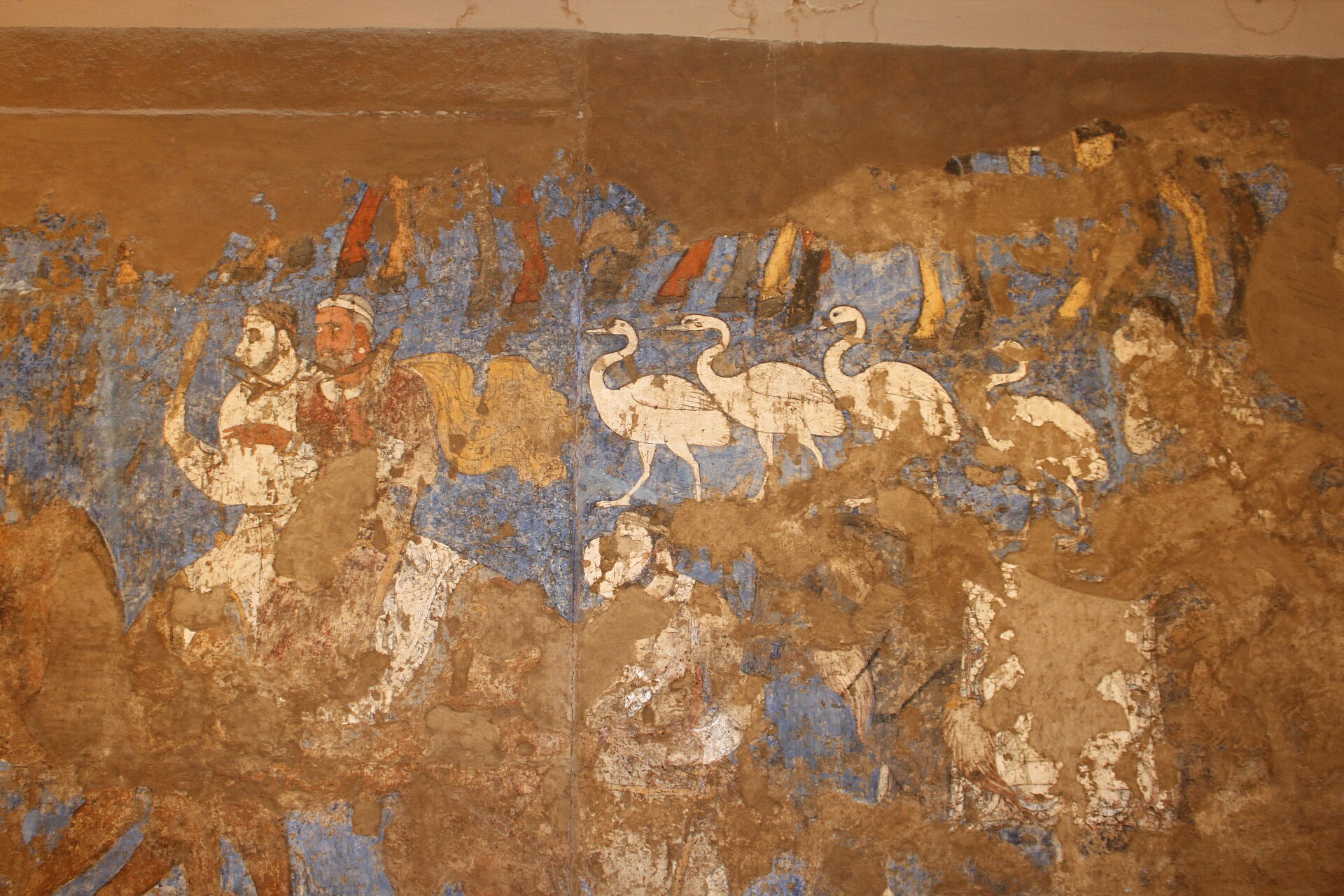Afrasiyab Museum